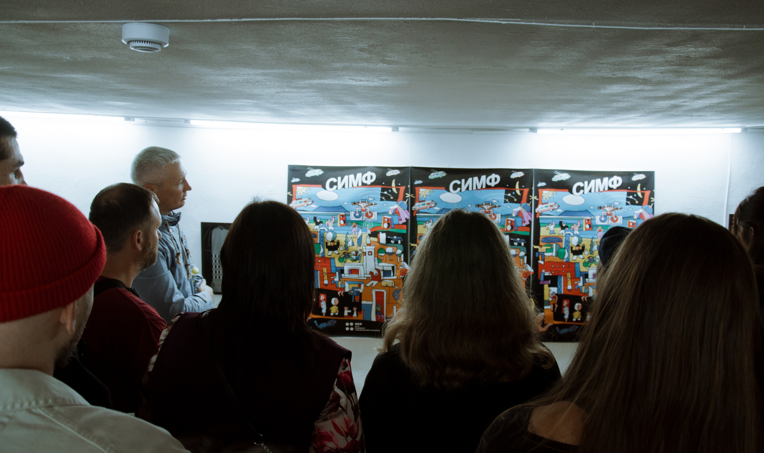 Выставка «Паттерн: повторение как одна из форм изменения». Репортажный фотограф в Симферополе Зареев Иван