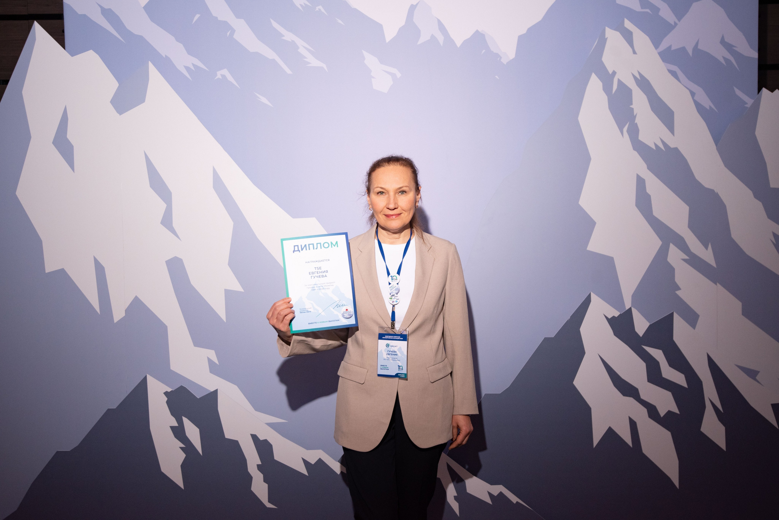 Конференции. Свадебный, семейный, фэшн фотограф, школьный фотограф в Сочи