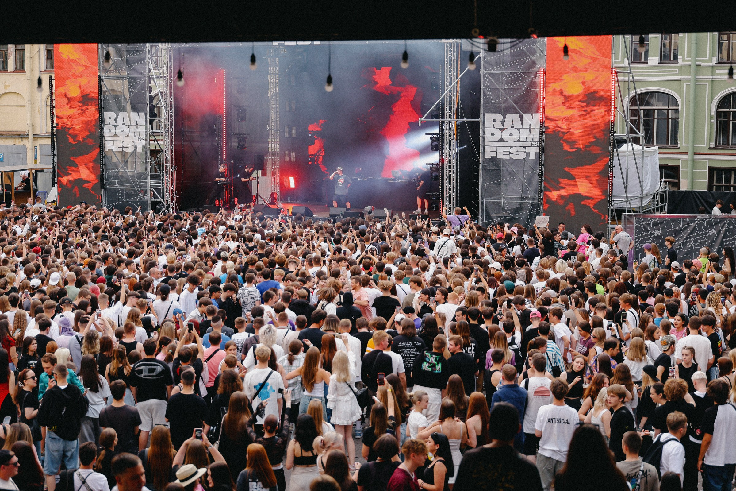 /РЕПОРТАЖ/ RANDOM FEST by SuperStep. 2024. Свадебный фотограф Великий Новгород Станислав Кособудский