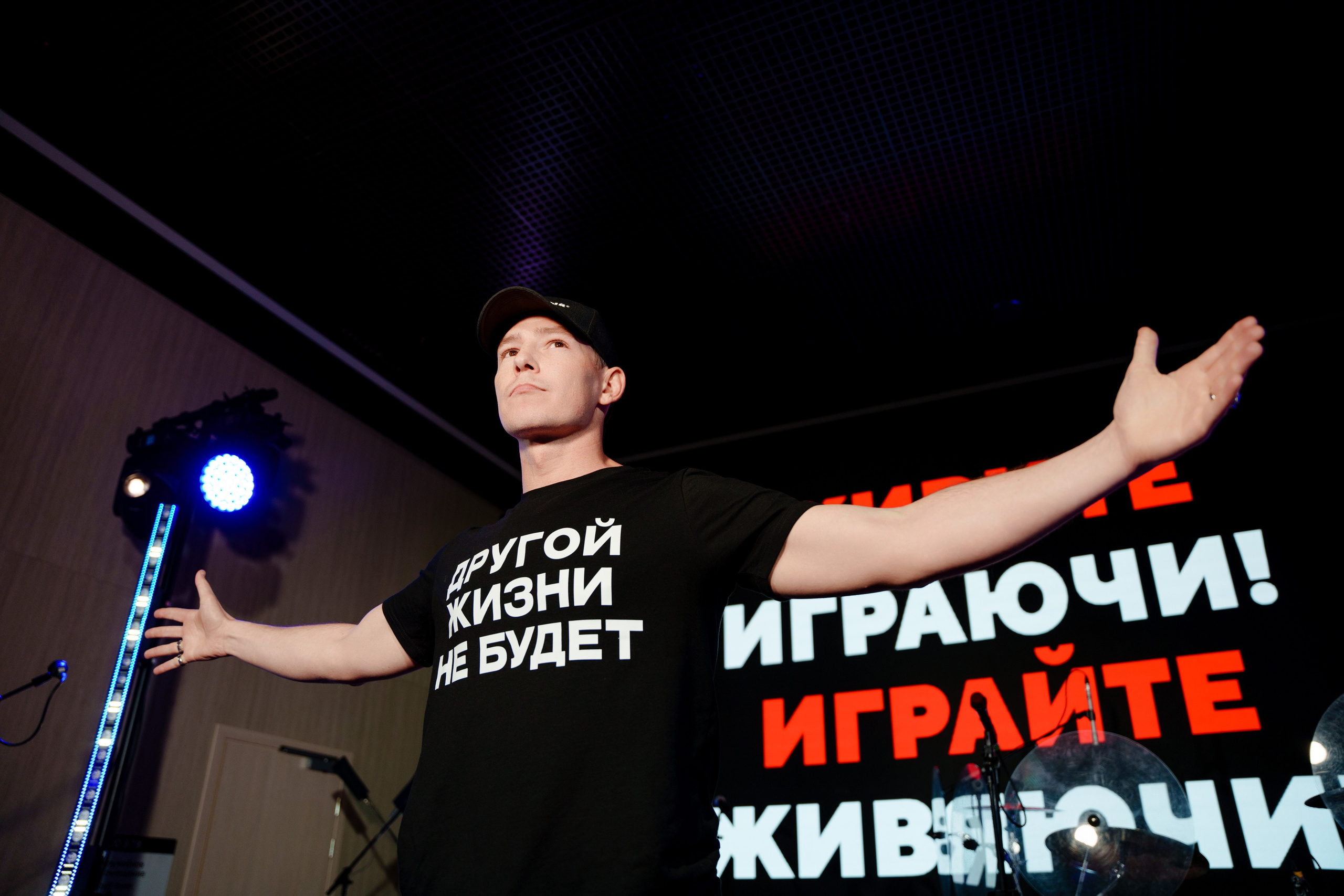 Репортажный фотограф EVENT форума СЦЕНА 10. Репортажный фотограф Москва Сергей Дружинин