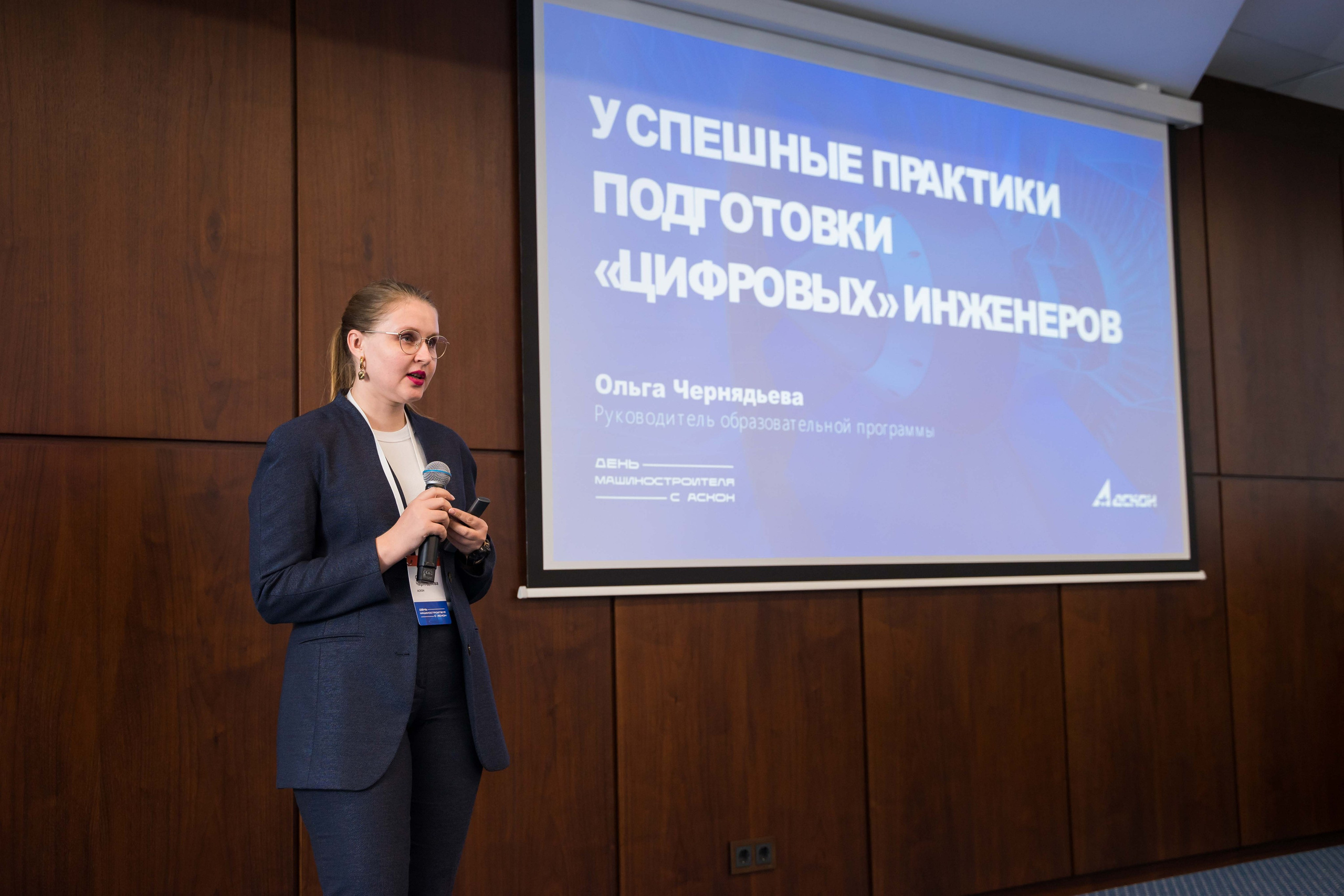 Событийный репортаж фотограф Руднева Юлия. Предметный и фуд-фотограф в Челябинске Руднева Юлия