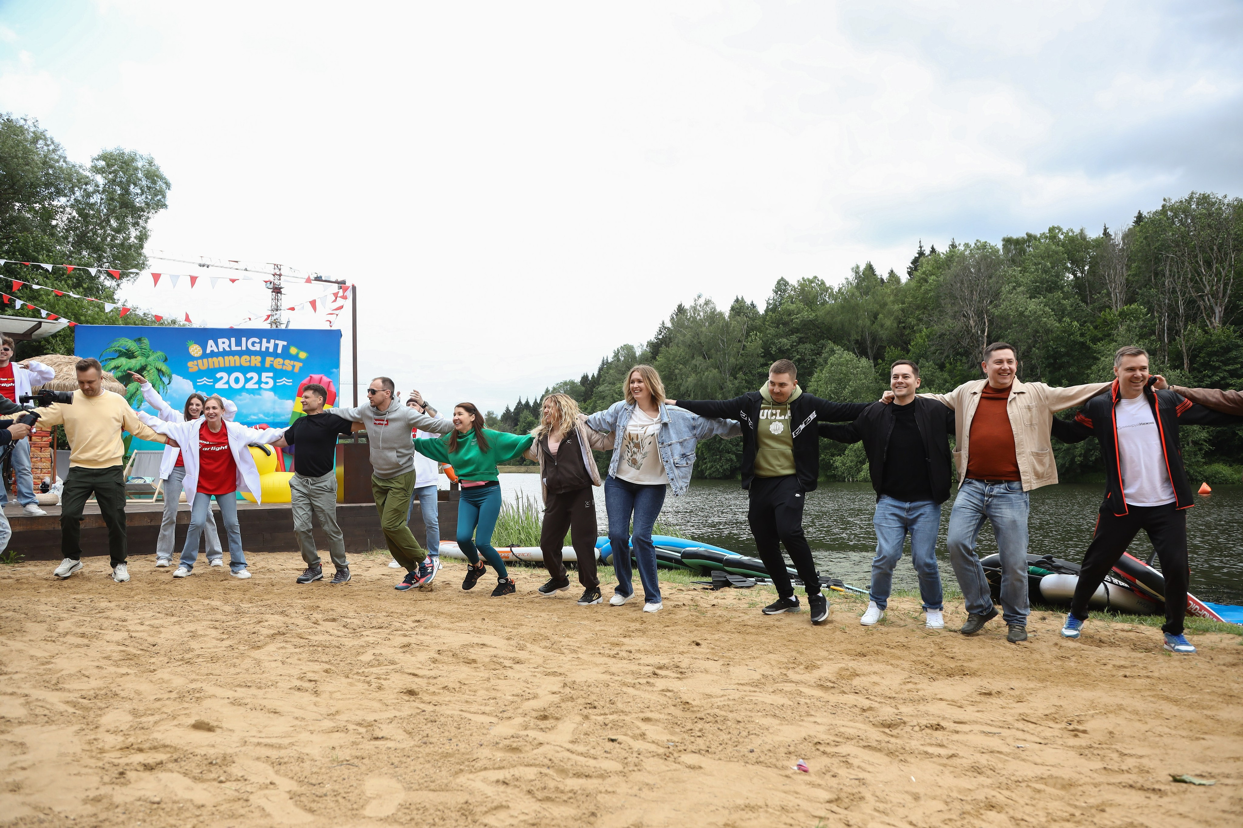 Летний корпоратив Arlight. Фотограф Антон Чупринин