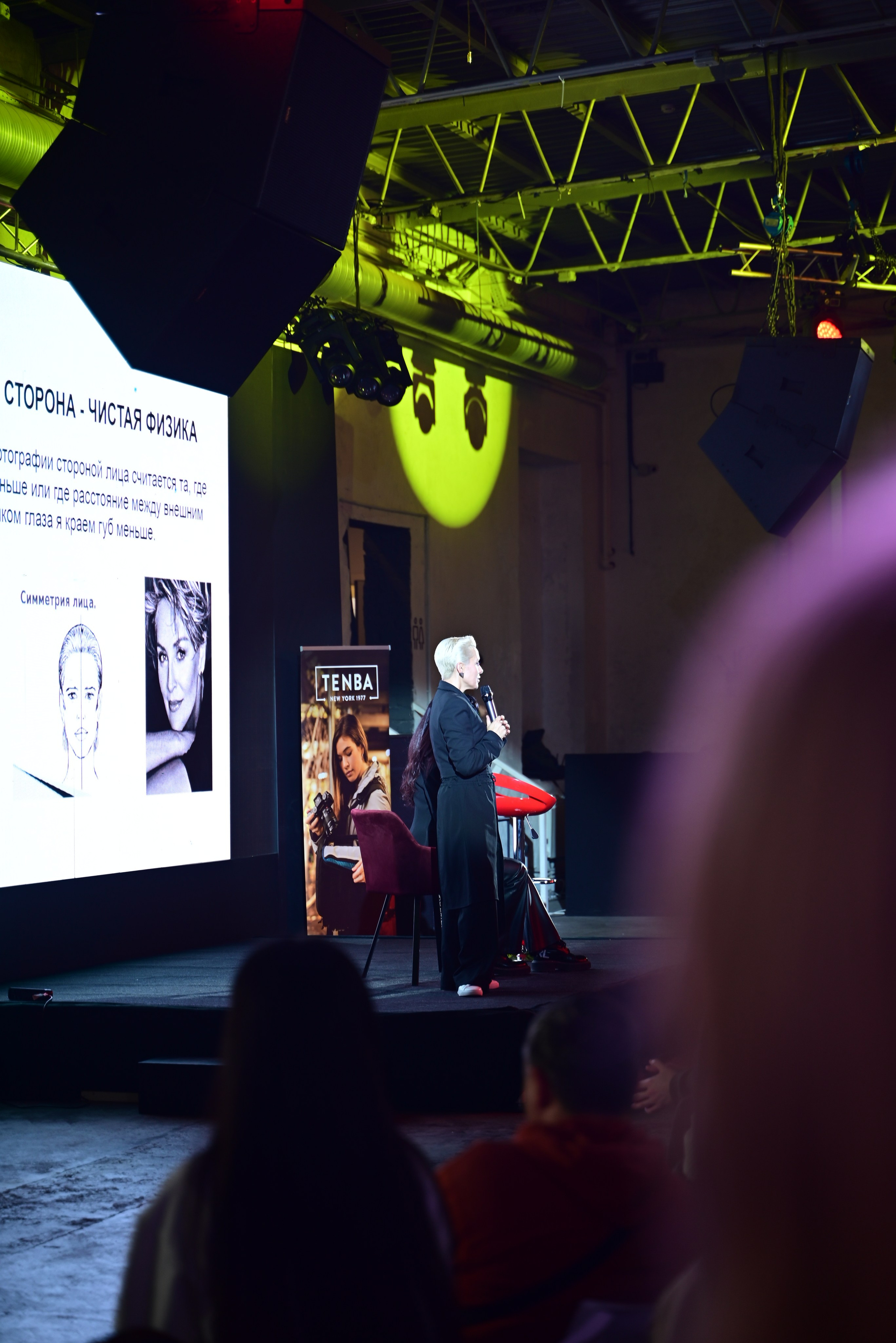 Getlens в Самаре. Фотосъёмка праздничных мероприятий, портретная съёмка в Самаре, Пётр Бубняев