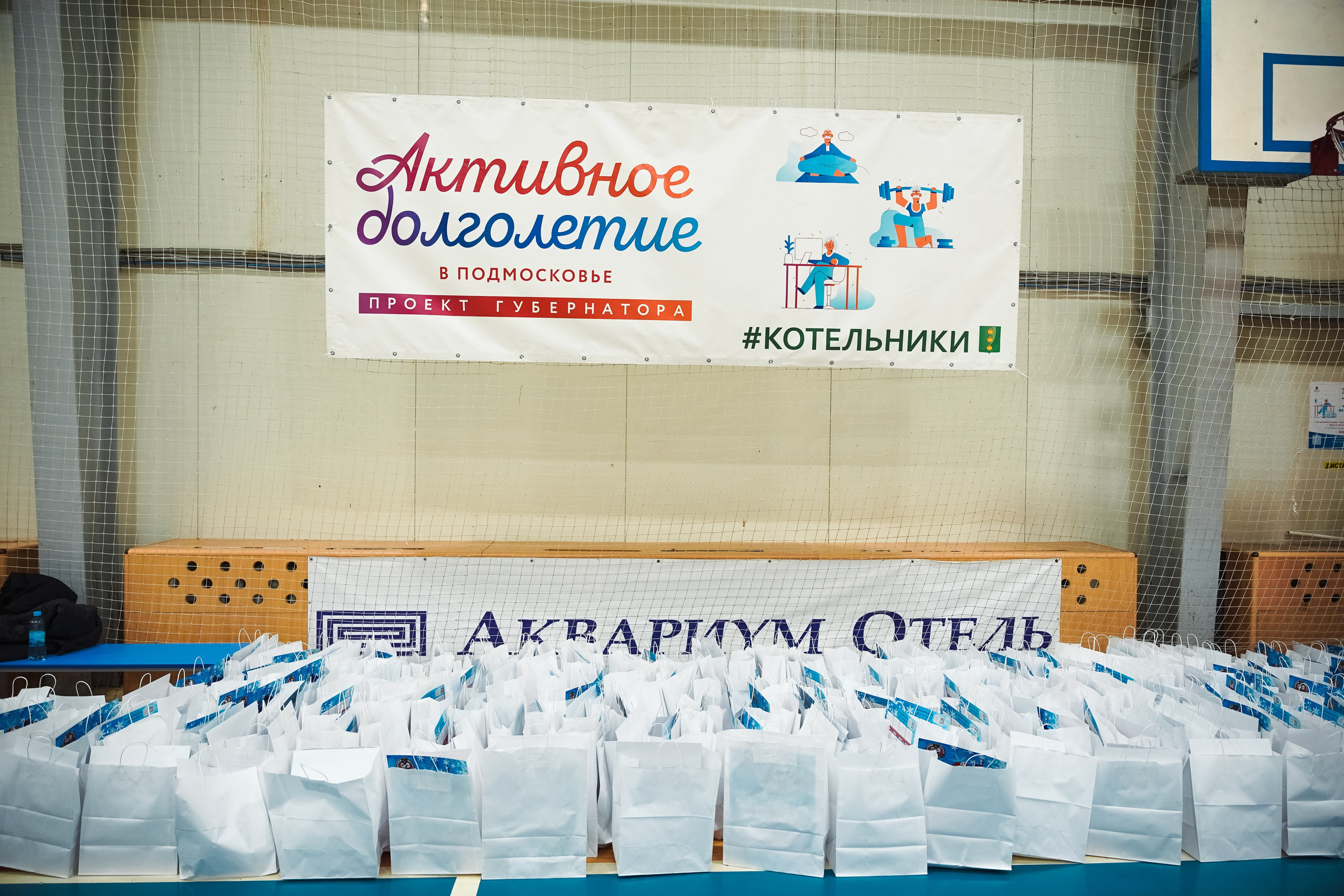 Самбо. Портретный и репортажный фотограф