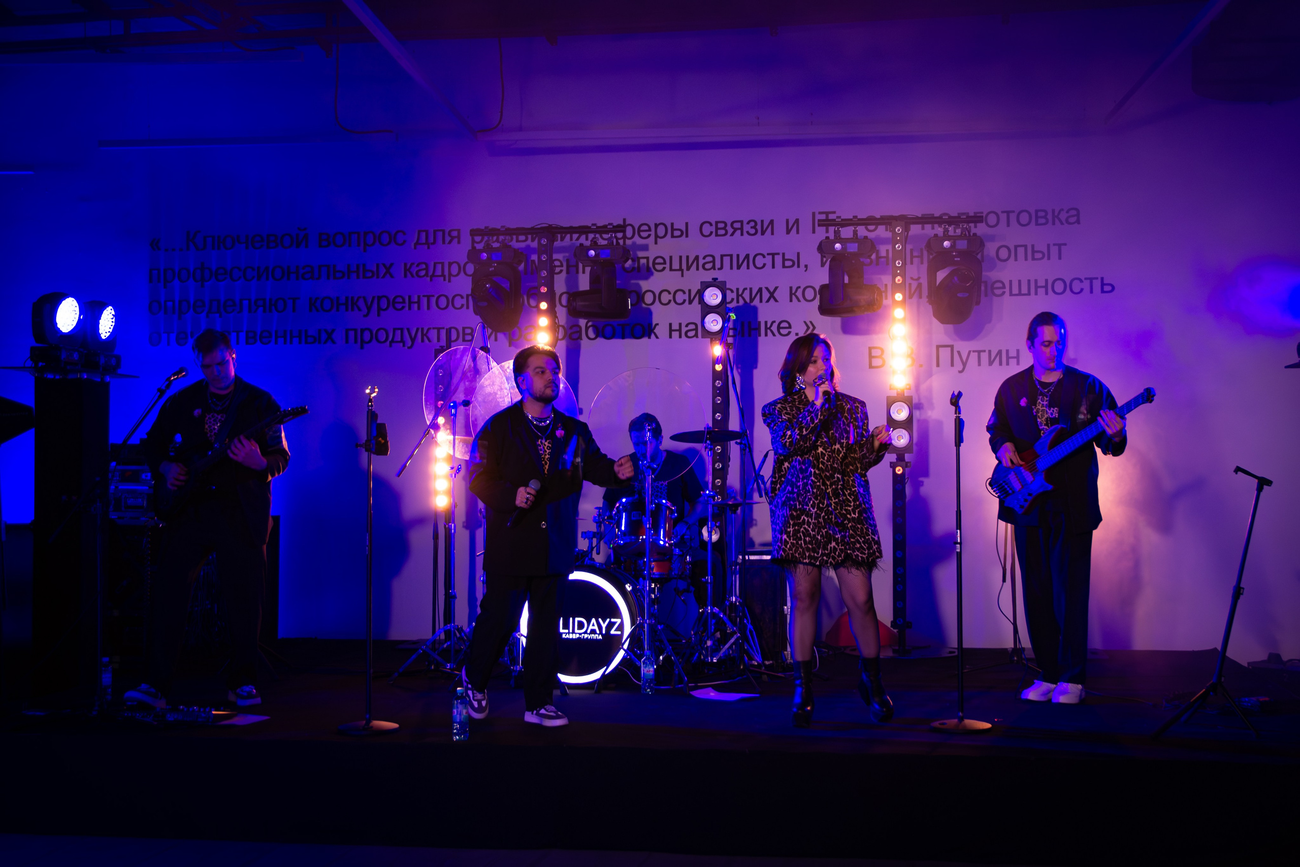 КОНЦЕРТЫ. Фотограф в Москве — Олег Штыканов