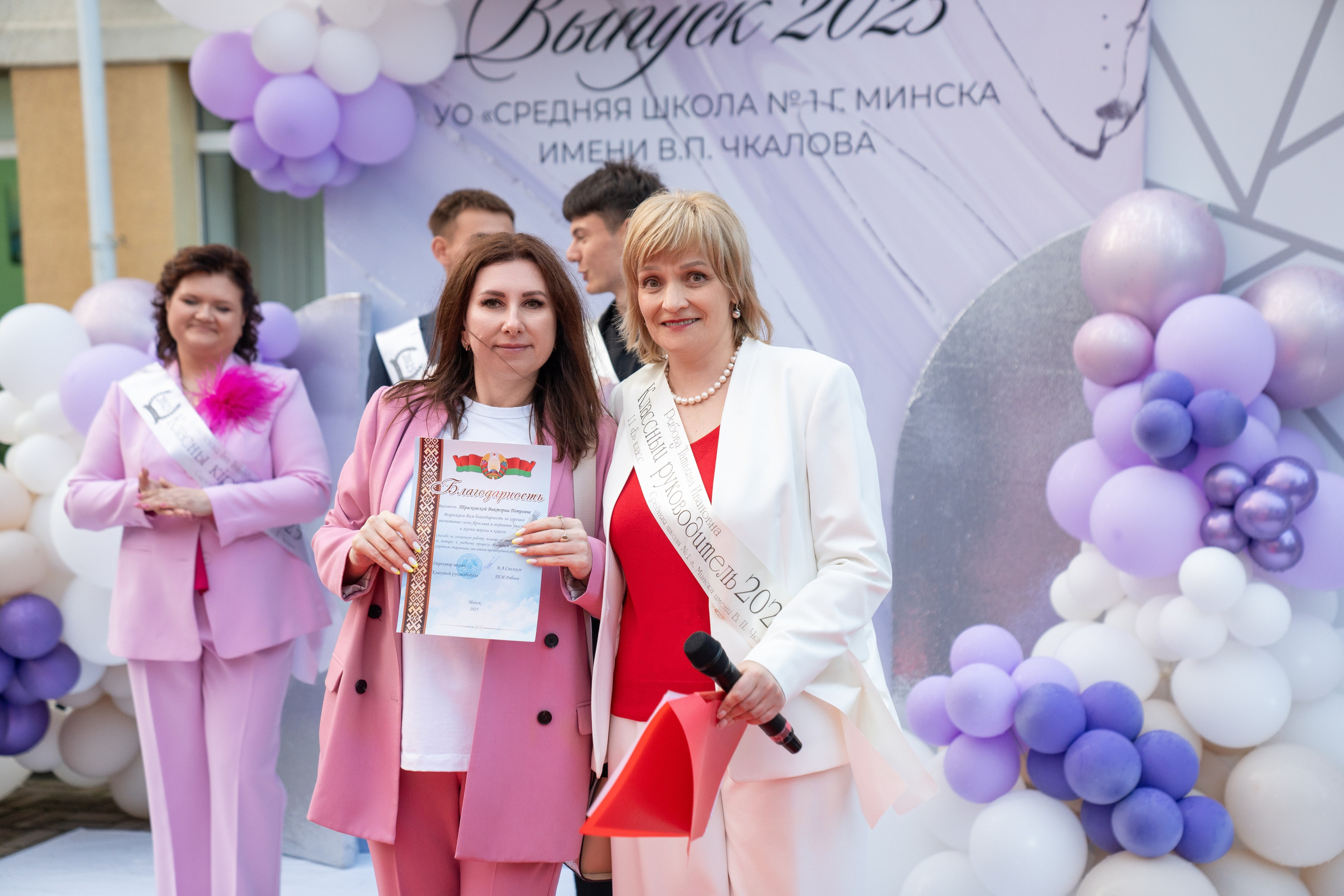 Выпускной СШ1. Семейный и свадебный фотограф Минск, Беларусь Анна Орловская