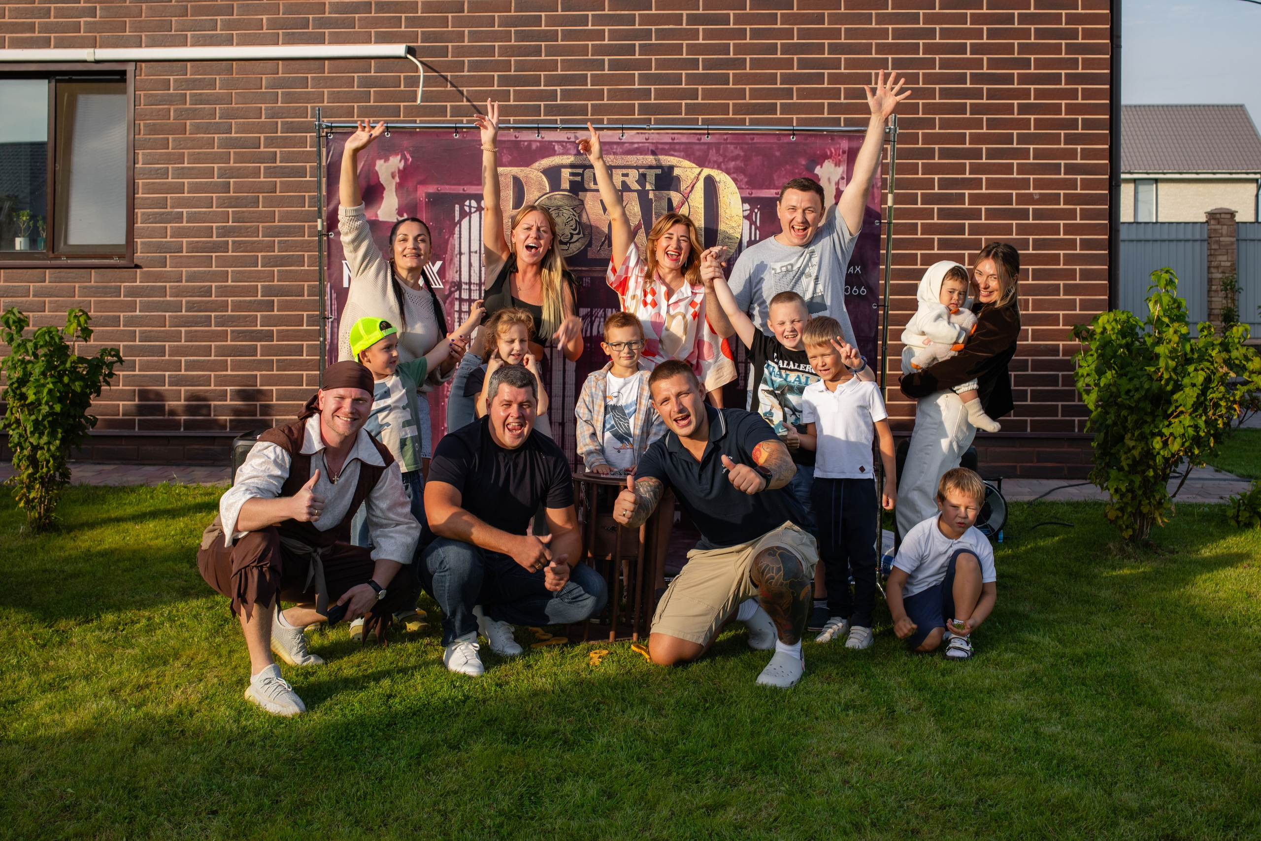 Димид С Днем Рождения!. Фотограф Алина Гашникова