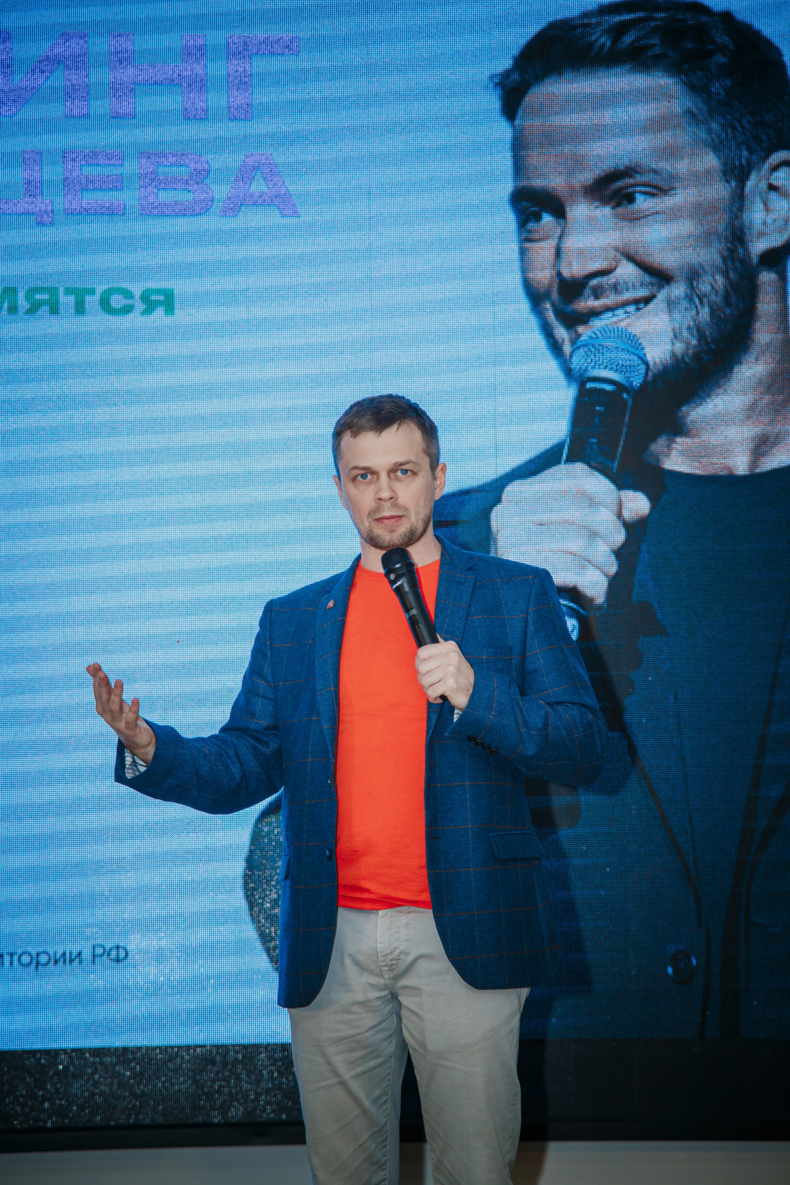 Нетворкинг Стаса Еговцева. Бренд‑фотограф в Москве | Rina _Sphoto — личный и бизнес‑контент