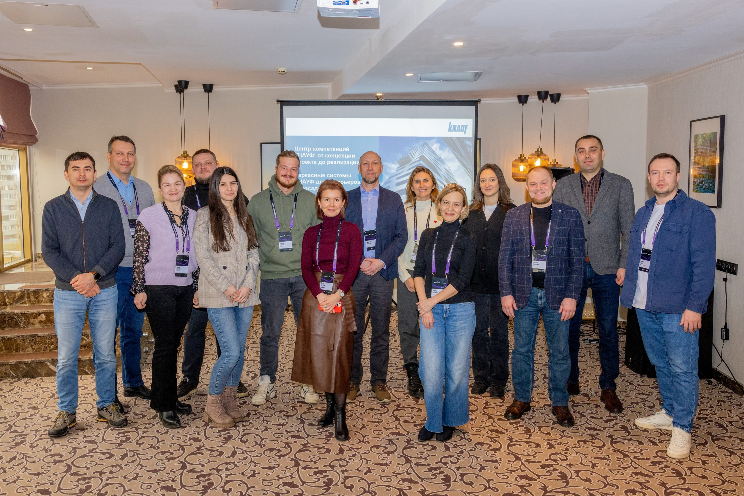 Конференция КНАУФ г. Тула (Гостиница «РОЯЛЬ»). Фотограф в Туле Крупский АнДРей. Фотостудия «КАДР71» в Туле