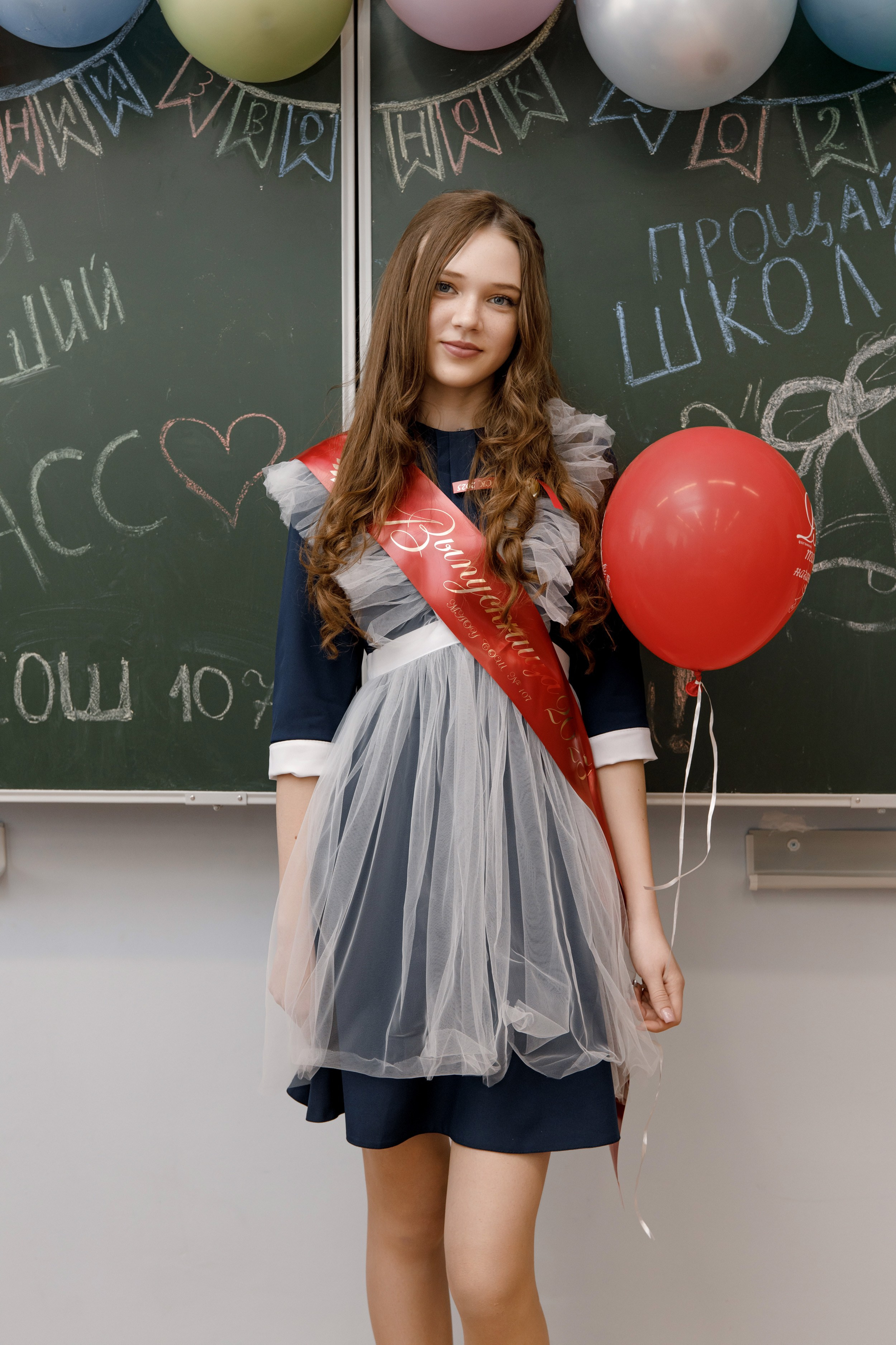 Школа 107 г. Краснодар. Выпускные альбомы в Краснодарском крае