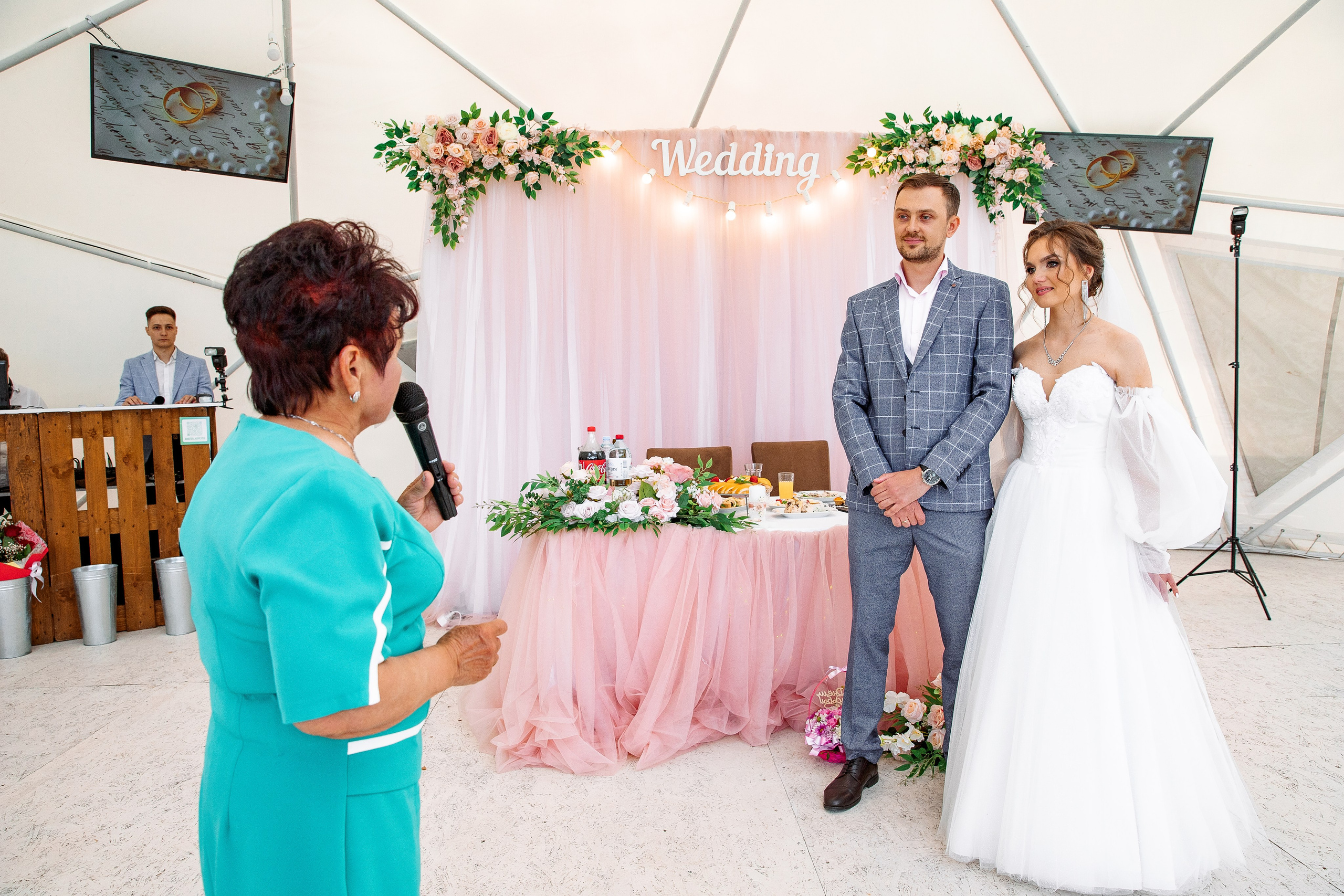 Кирилл и Екатерина. Свадебный и семейный фотограф в Челябинске Юлия Ишимова