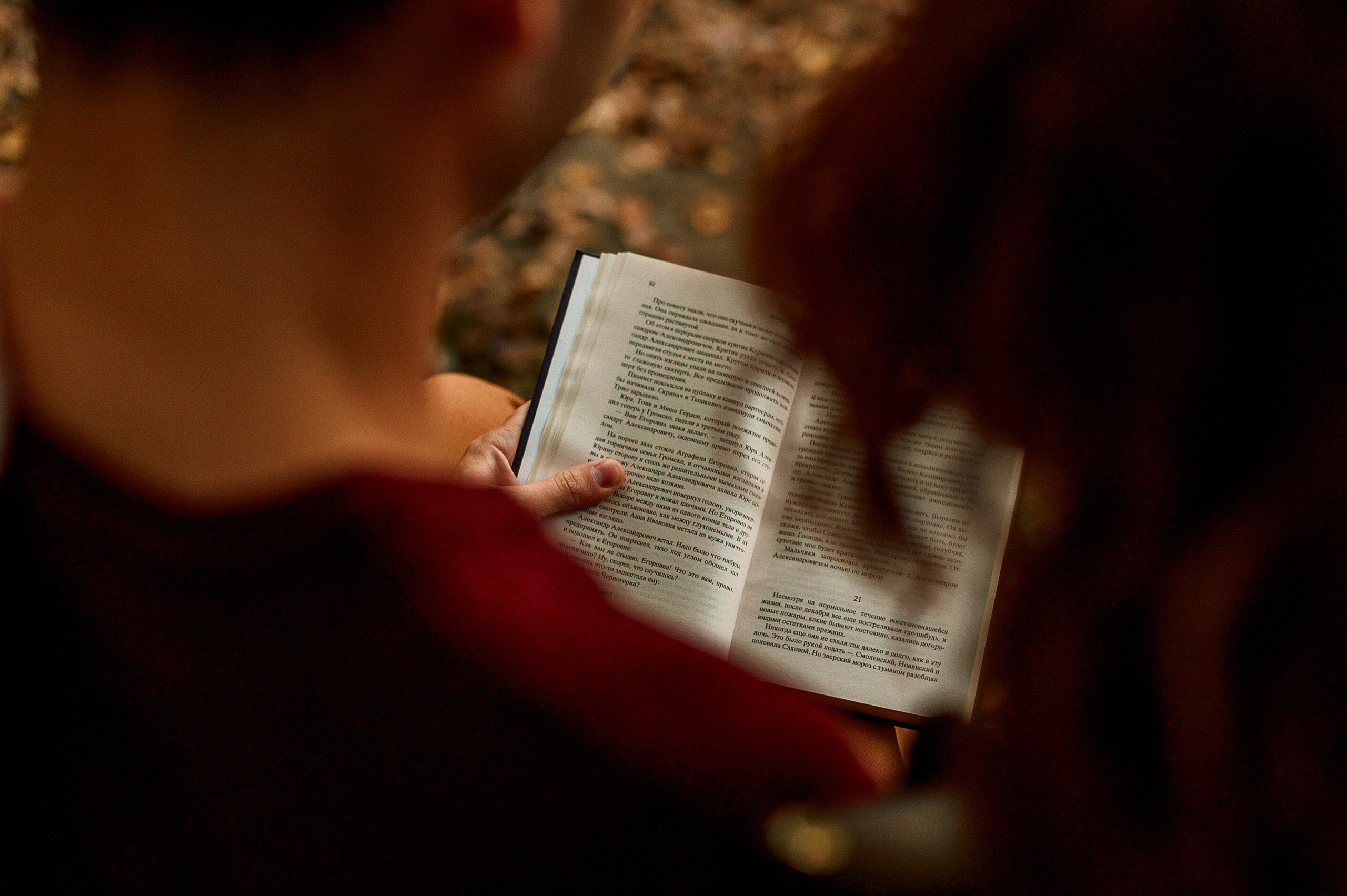Съёмка беременности. Семейный фотограф Ульяна Вишнякова