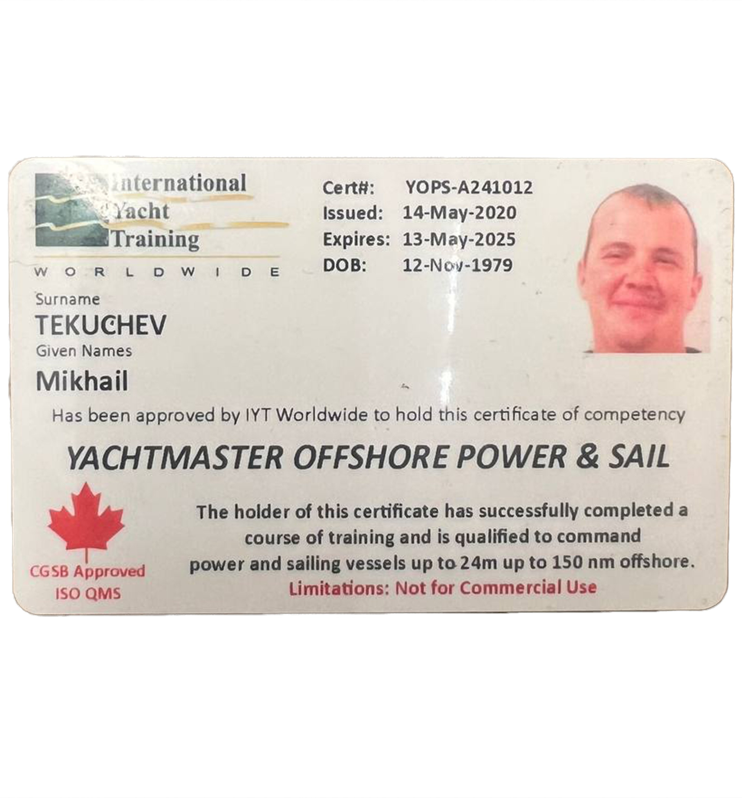 Капитан. Happy Sail Круизы на яхте с Михаилом Текучевым