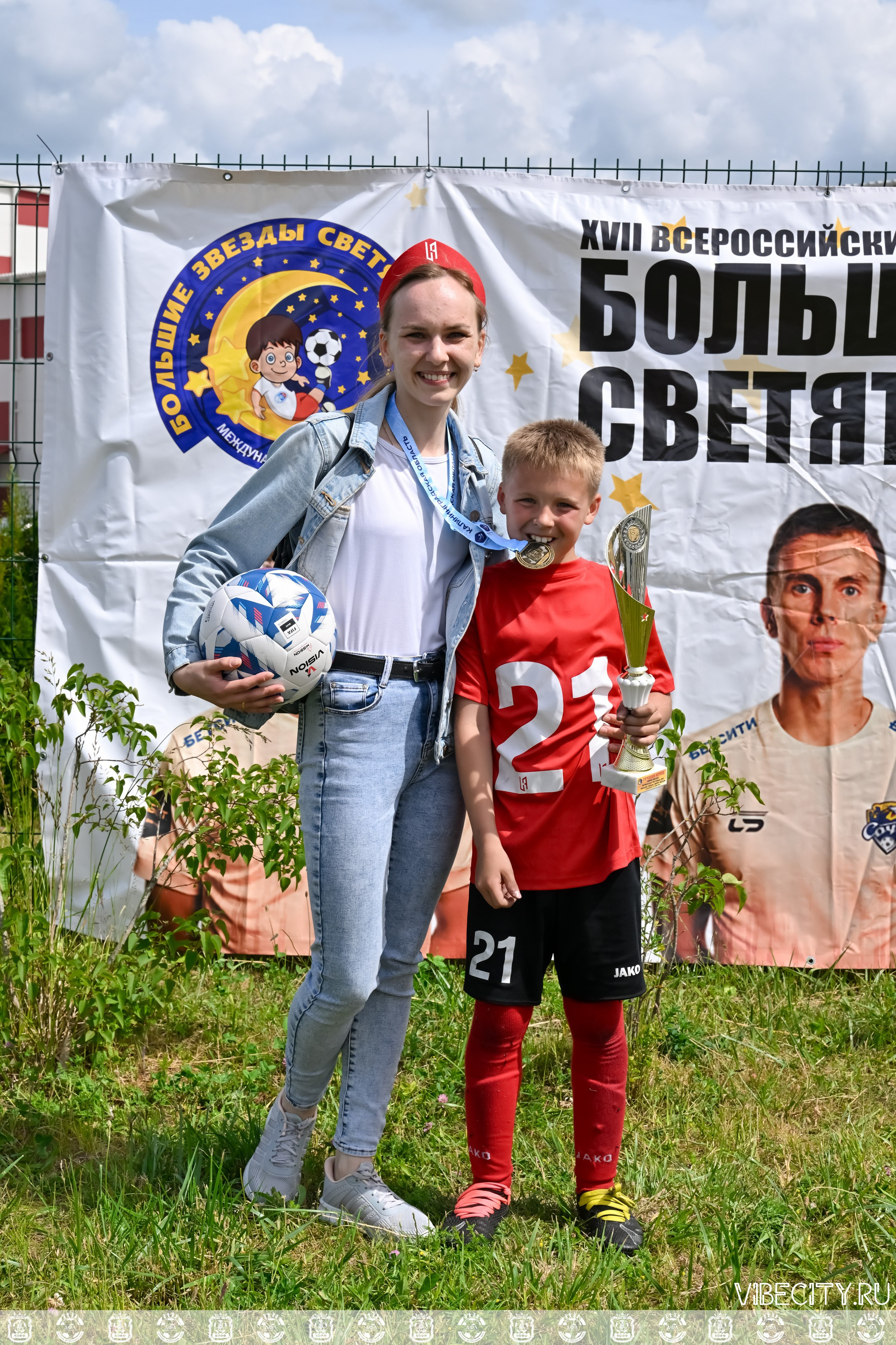 Международный фестиваль «БОЛЬШИЕ ЗВЕЗДЫ СВЕТЯТ МАЛЫМ» — г. Светлогорск. VIBECITY.RU Вайб Сити Ру Фоторепортажи Фотоотчеты Калининград