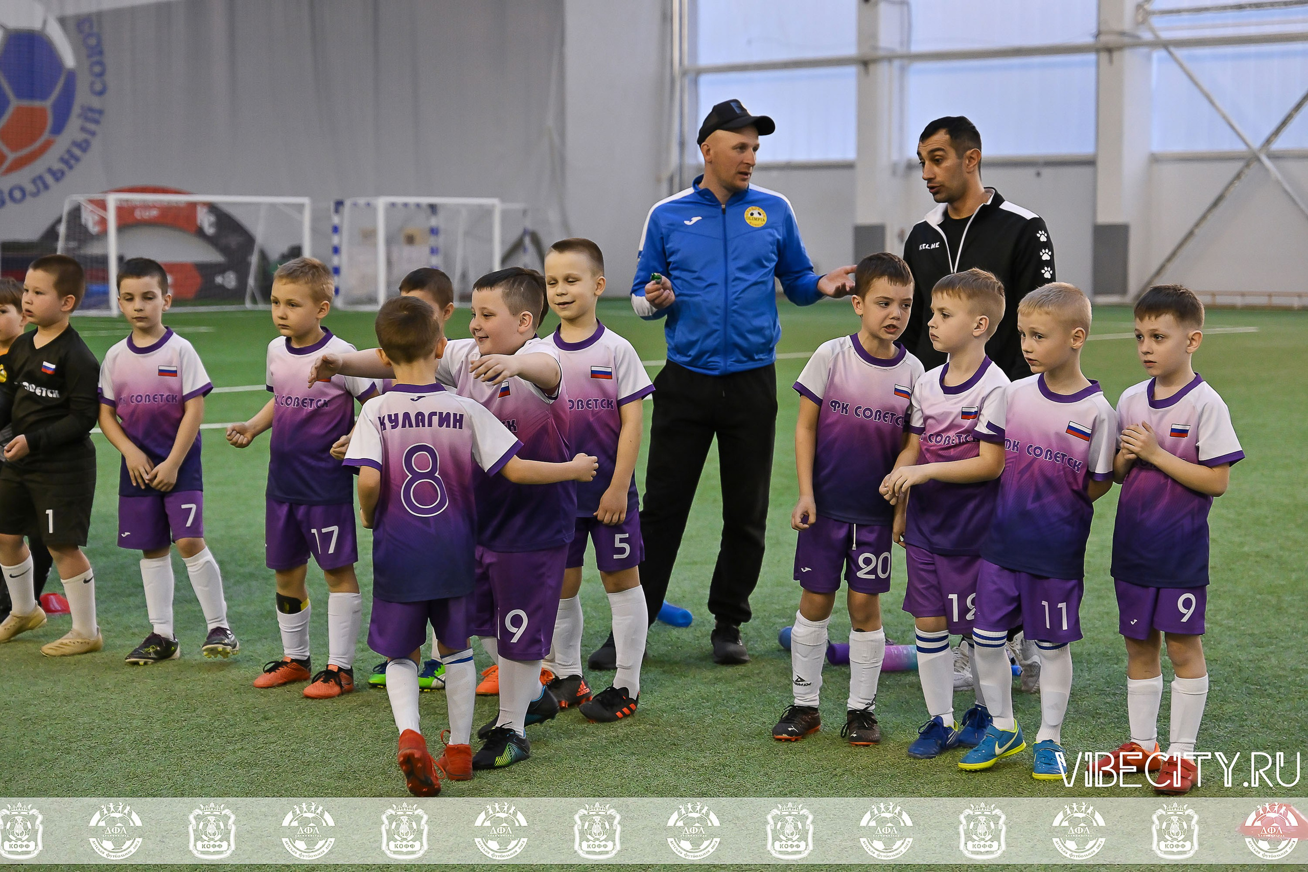КУБОК БАЛТИЙСКОЙ ЛИГИ U6. VIBECITY.RU Вайб Сити Ру Фоторепортажи Фотоотчеты Калининград