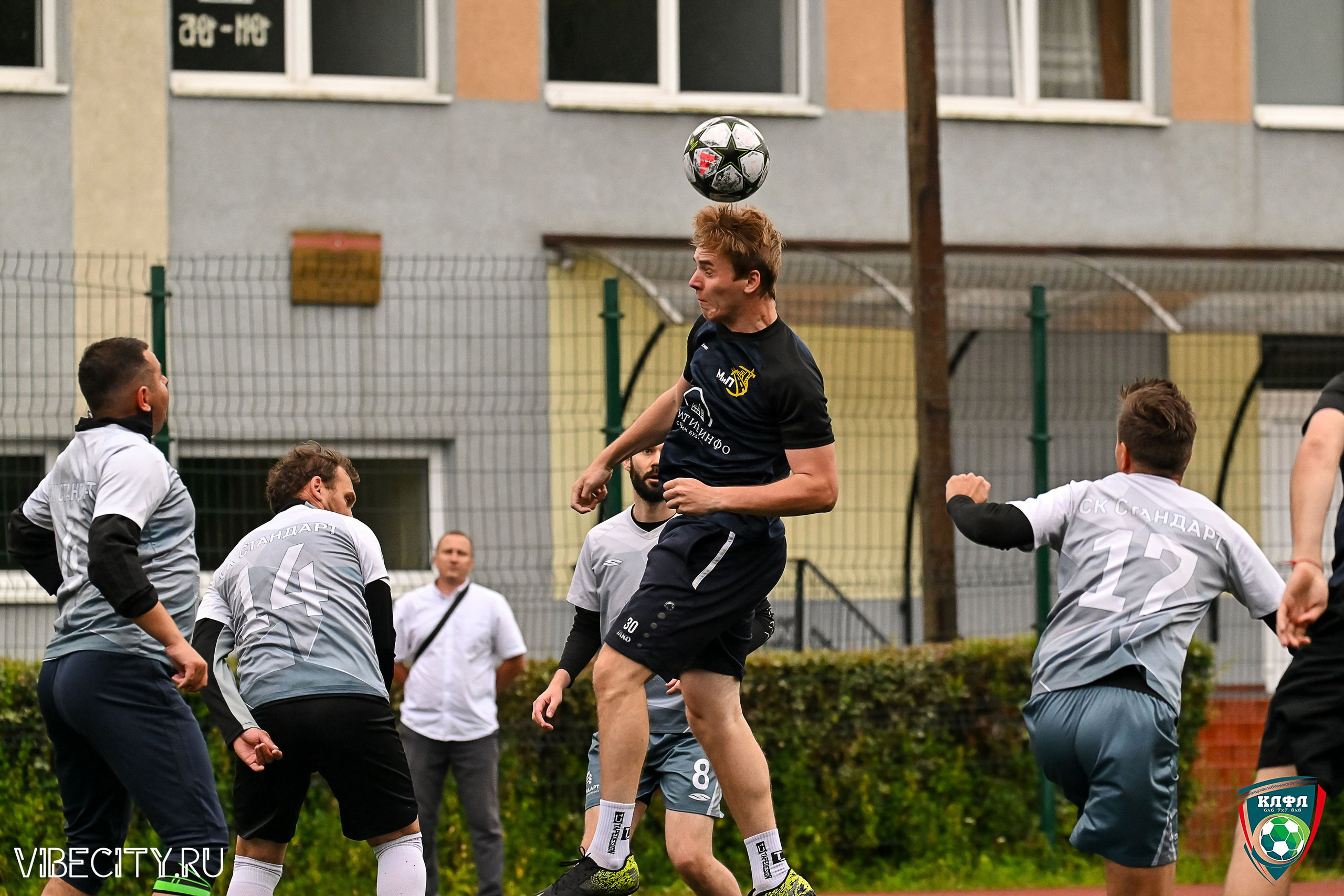 МАТЧИ ПЛЕЙ-ОФФ XXl ЛЕТНЕГО КУБКА КАЛИНИНГРАДСКОЙ ЛФЛ. VIBECITY.RU Вайб Сити Ру Фоторепортажи Фотоотчеты Калининград