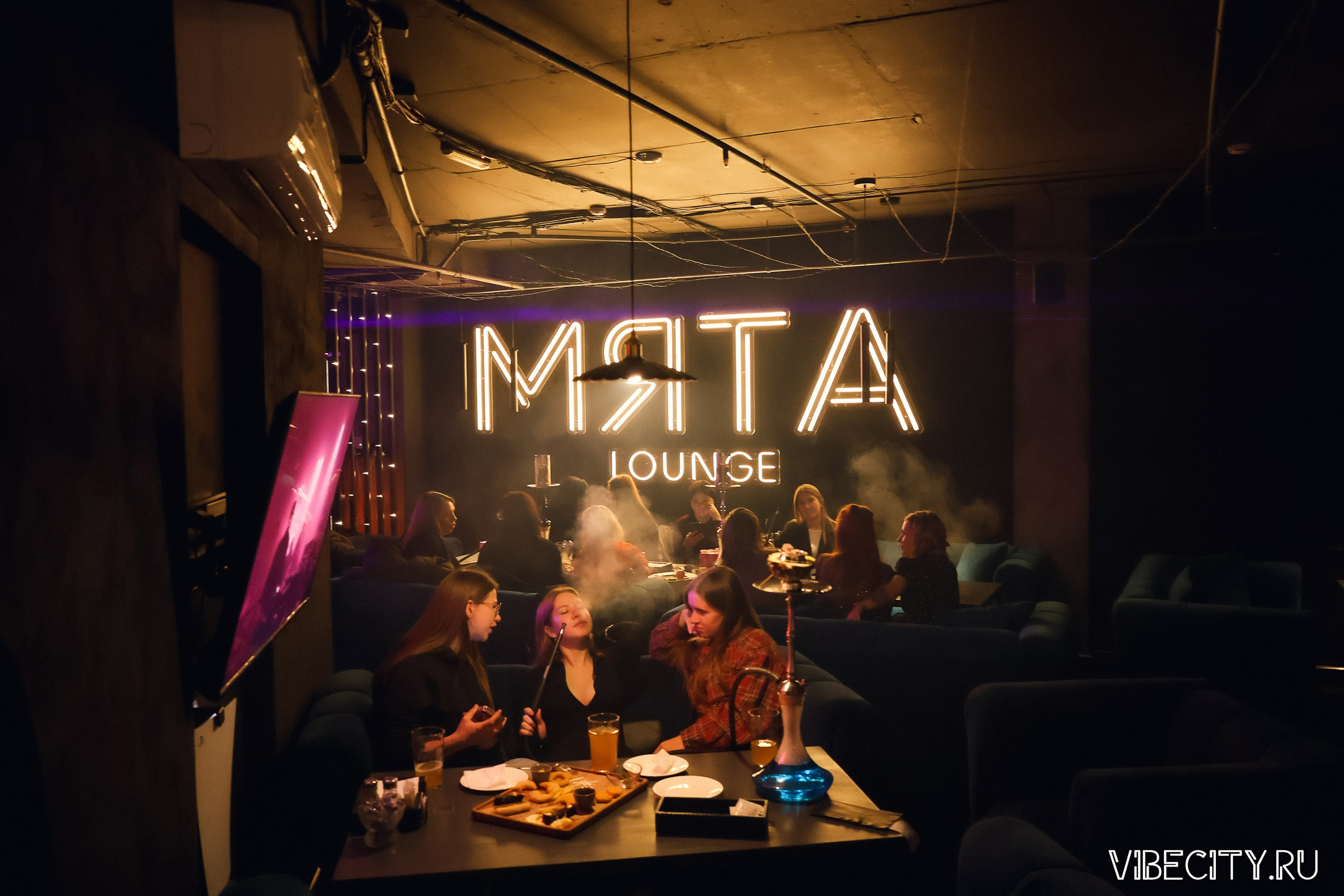 МЯТА lounge. VIBECITY.RU Вайб Сити Ру Фоторепортажи Фотоотчеты Калининград
