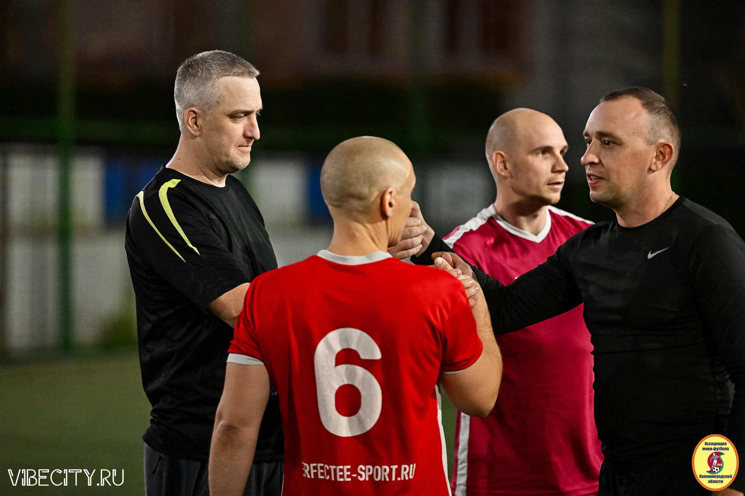 ПЛЕЙ-ОФФ КОРПОРАТИВНОЙ МФЛ И КУБКА МФЛ. VIBECITY.RU Вайб Сити Ру Фоторепортажи Фотоотчеты Калининград