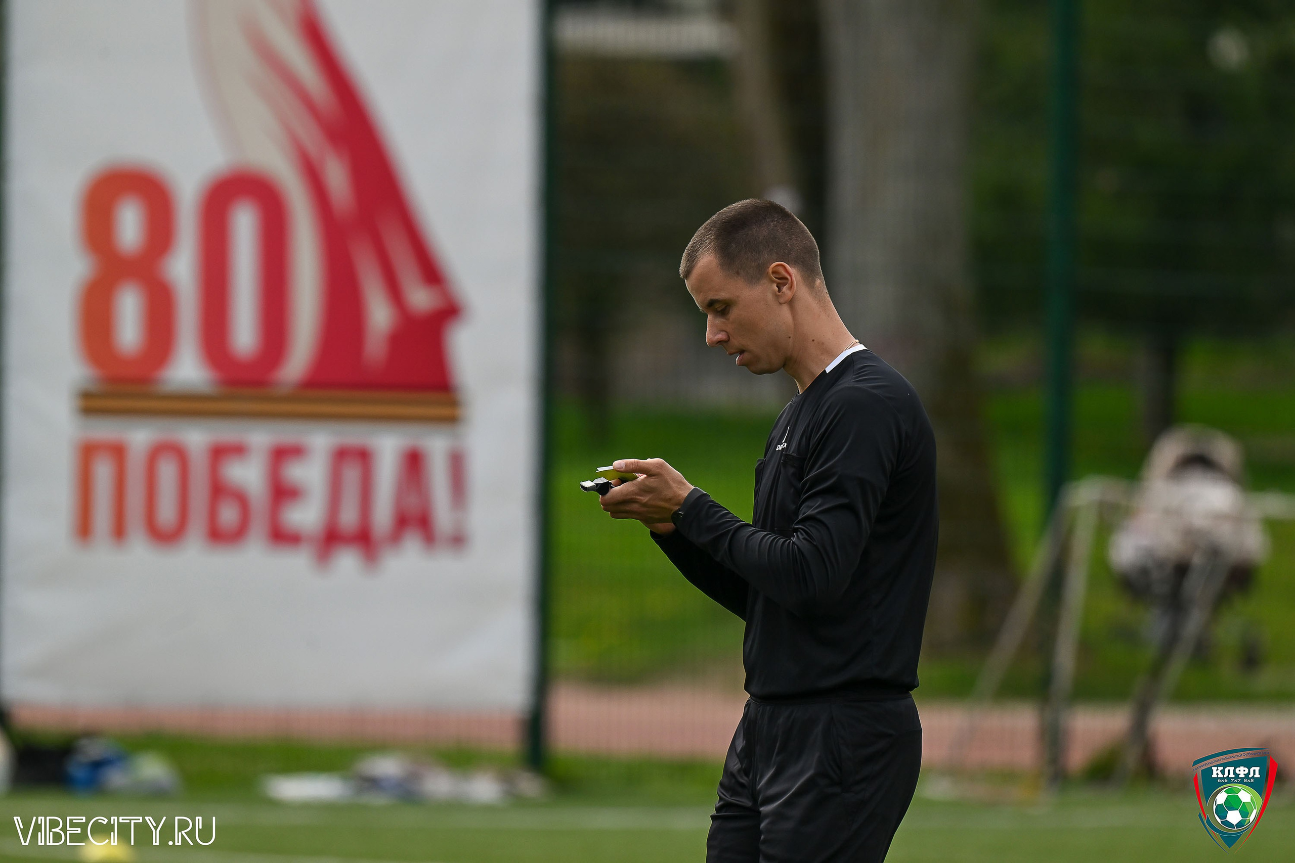 XX ЧЕМПИОНАТ КАЛИНИНГРАДСКОЙ ЛФЛ КАНЦМАРКЕТ39 сезона 2024–2025 гг. VIBECITY.RU Вайб Сити Ру Фоторепортажи Фотоотчеты Калининград