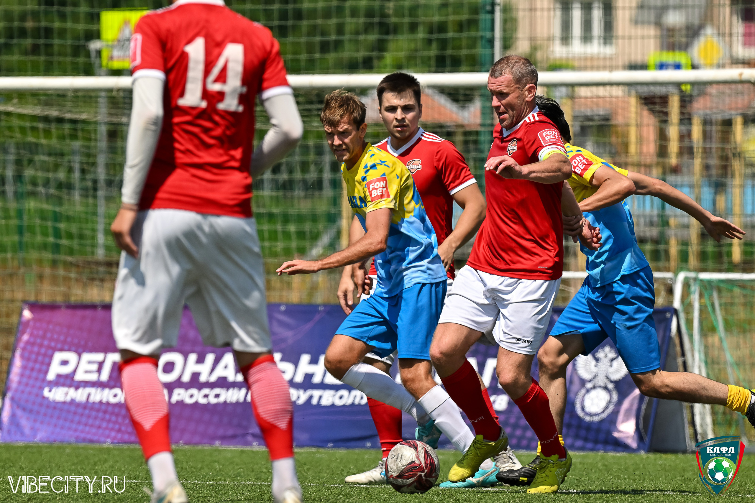 Чемпионат России по мини-футболу. VIBECITY.RU Вайб Сити Ру Фоторепортажи Фотоотчеты Калининград