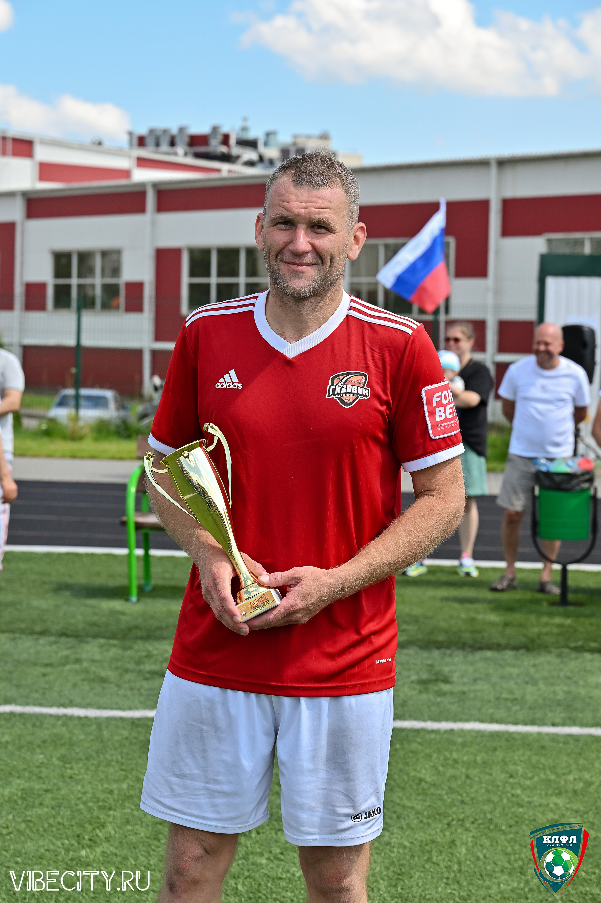Чемпионат России по мини-футболу. VIBECITY.RU Вайб Сити Ру Фоторепортажи Фотоотчеты Калининград