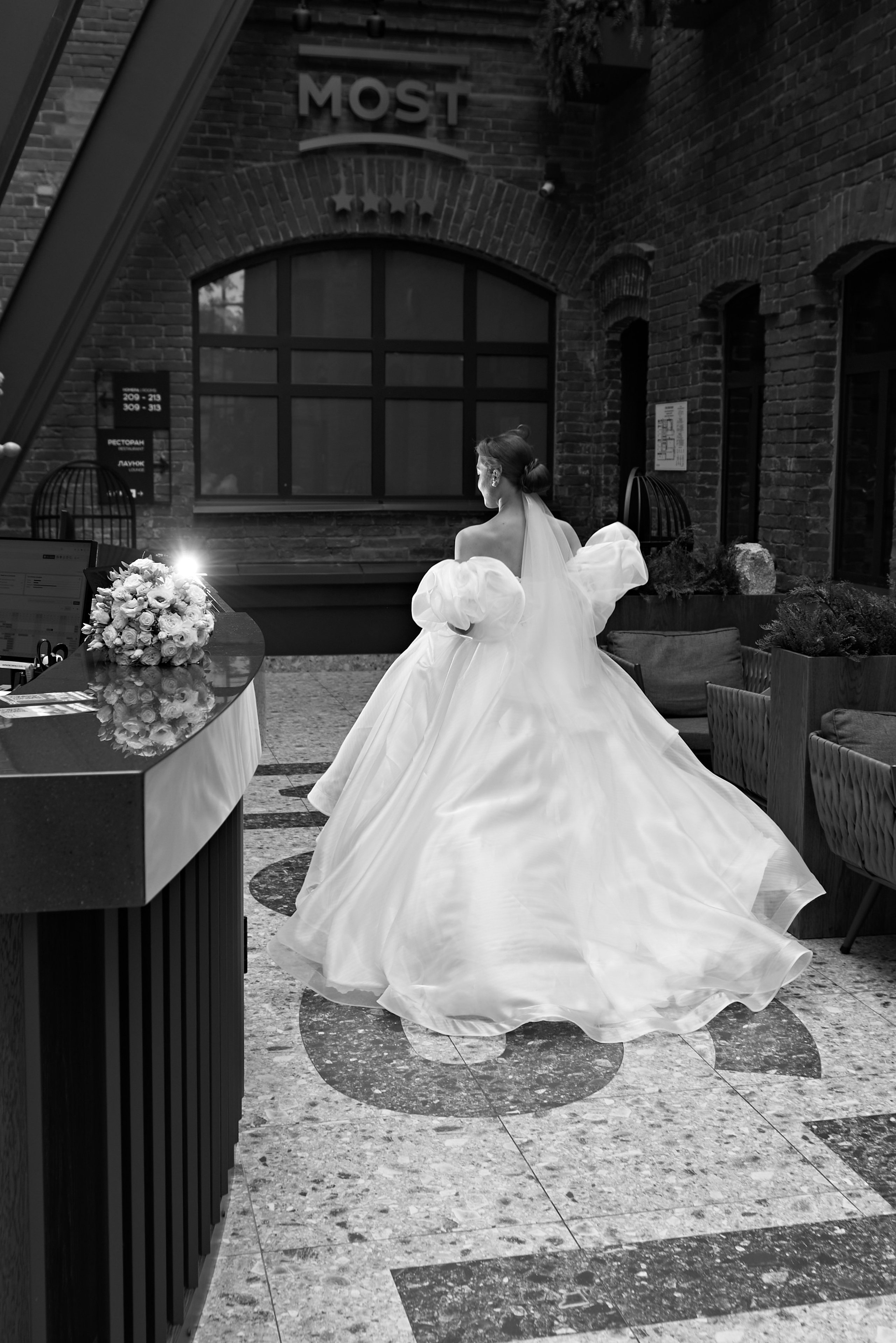 25.08.23 Миша и Таня. Свадебный фотограф Юлия Гусева