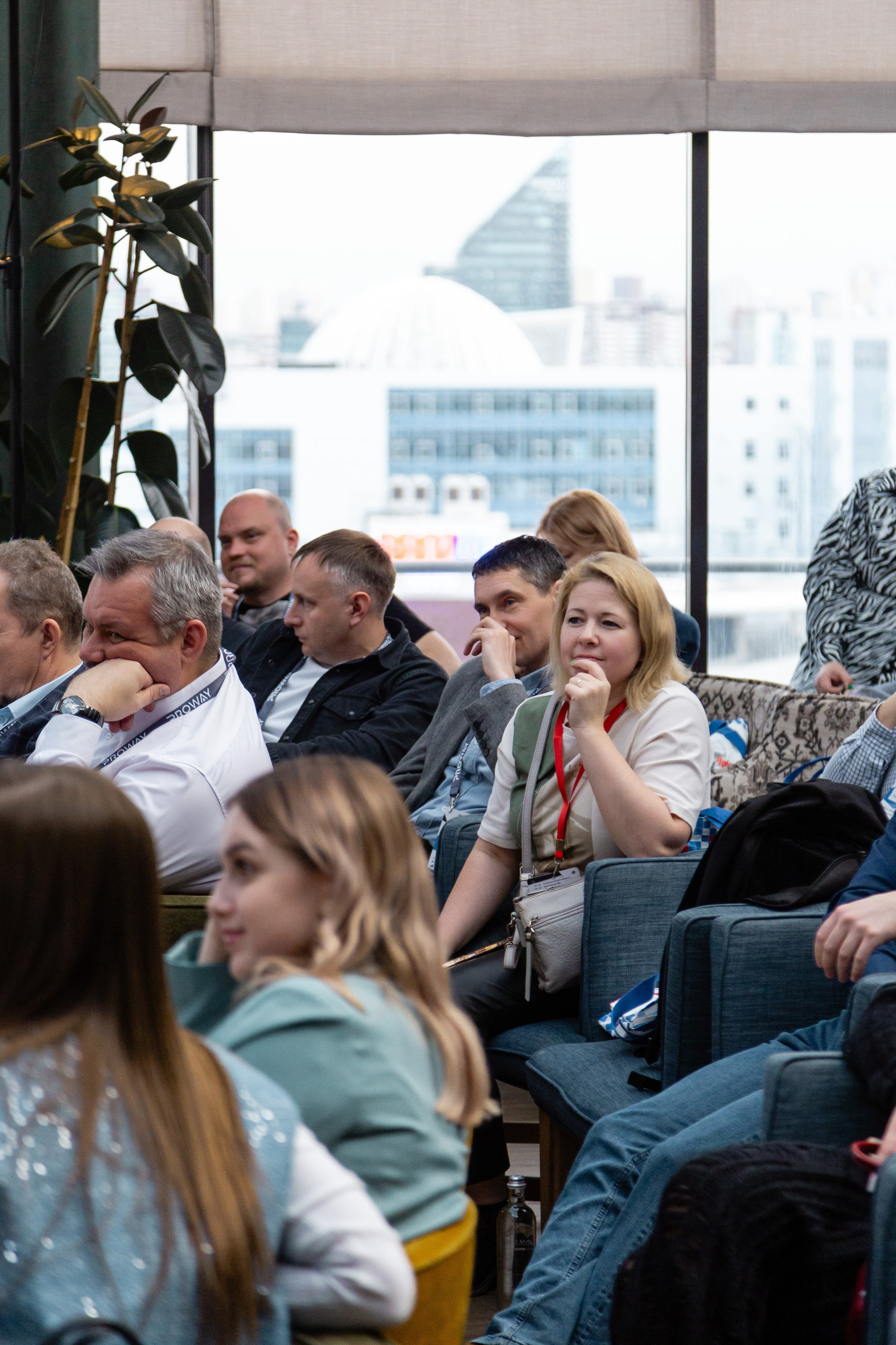 Конференция Proway Day