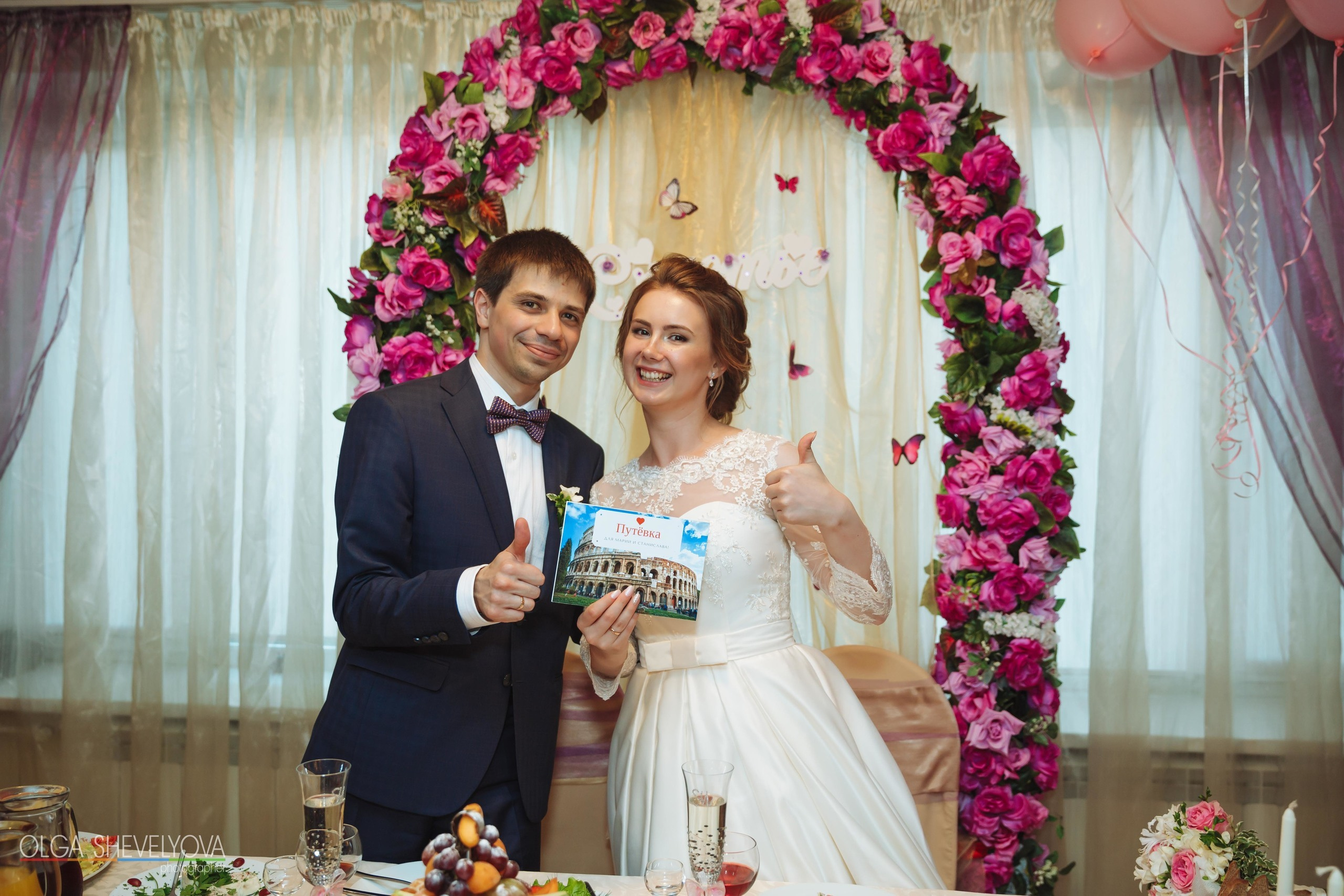 Стас и Мария. Свадебный и репортажный фотограф Ольга Шевелёва
