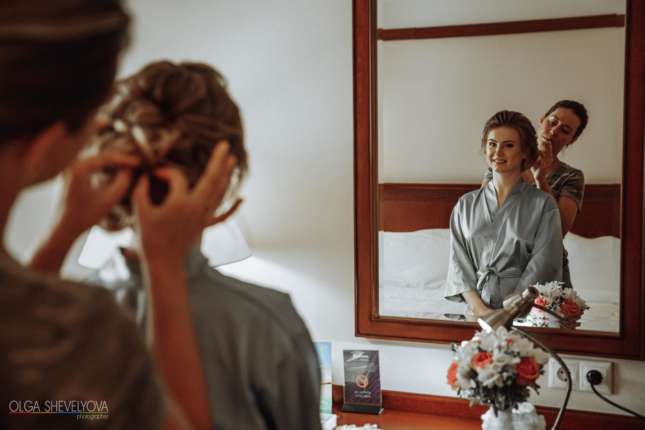 Стас и Мария. Свадебный и репортажный фотограф Ольга Шевелёва
