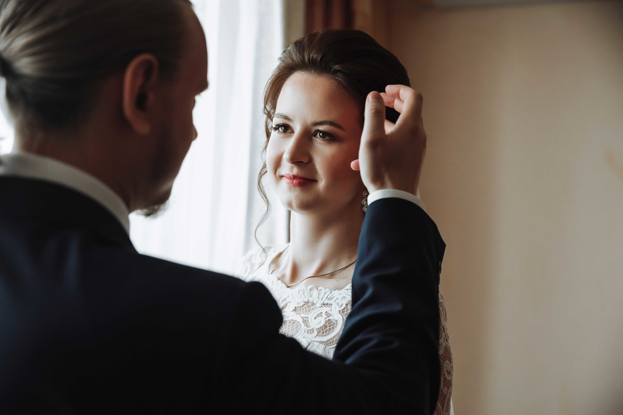 Кирилл и Даша. Свадебный и репортажный фотограф Ольга Шевелёва