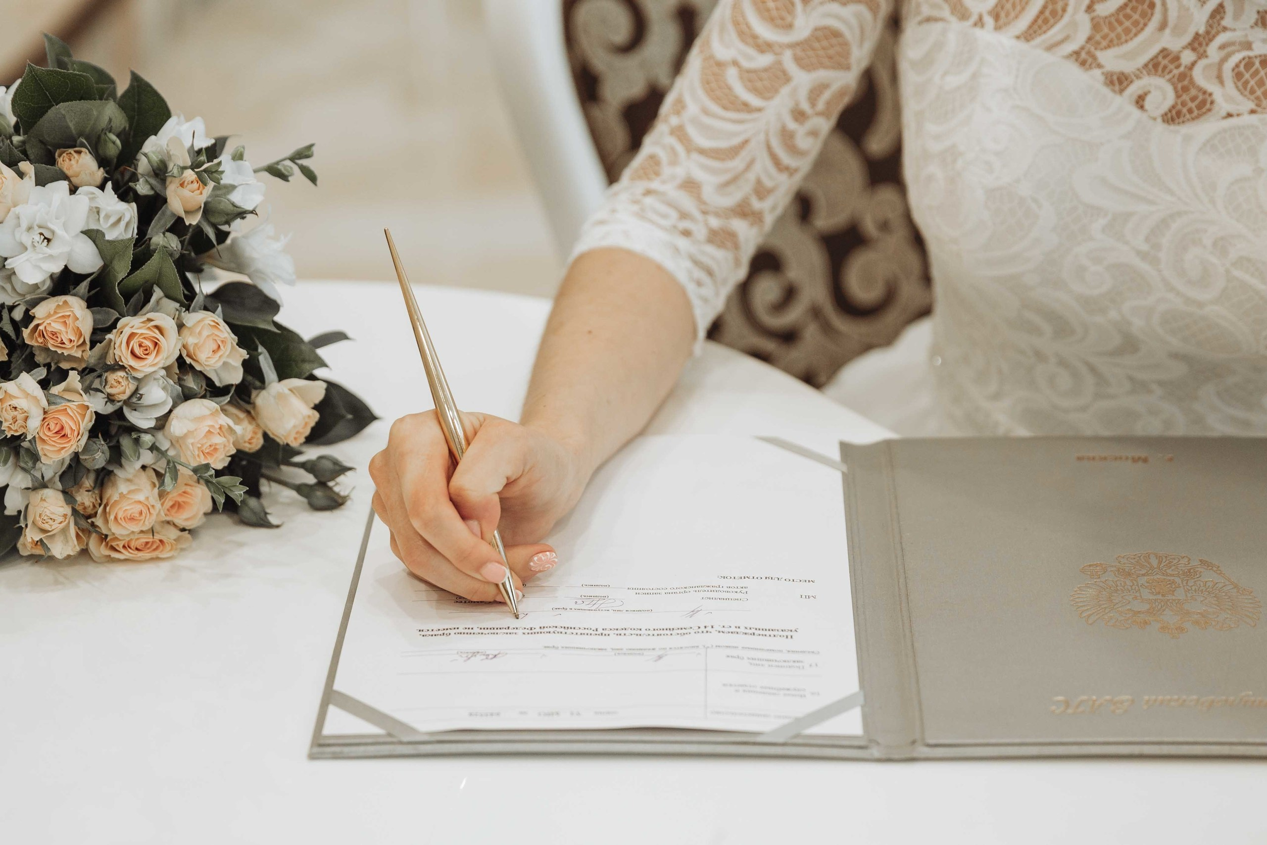 Кирилл и Даша. Свадебный и репортажный фотограф Ольга Шевелёва