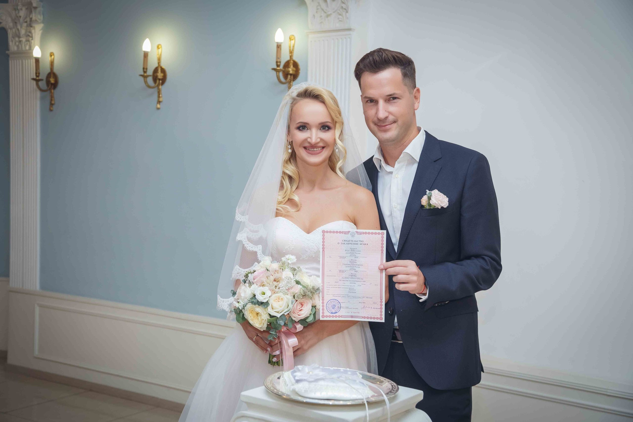 Игорь и Света. Свадебный и репортажный фотограф Ольга Шевелёва