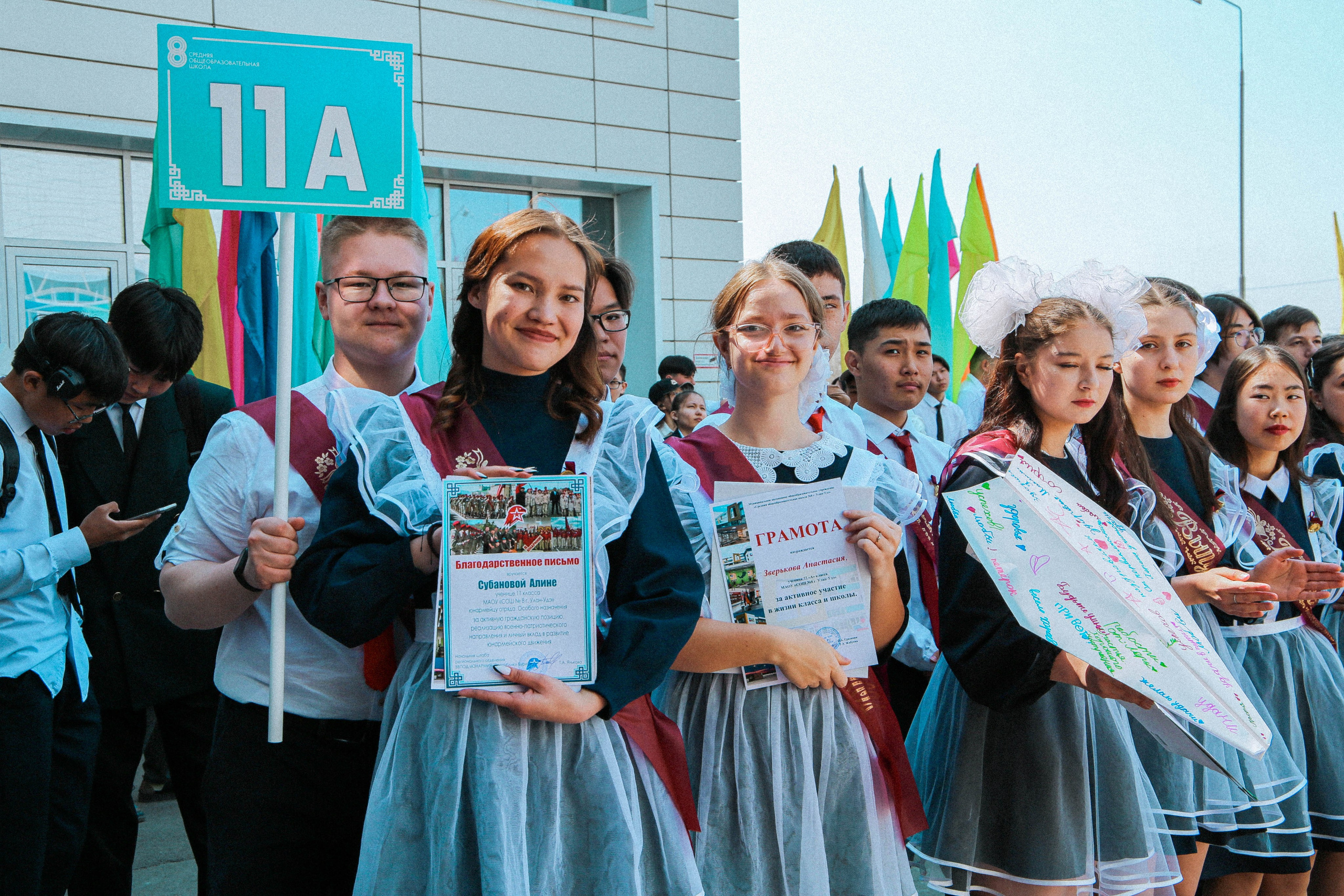Последний звонок 2024 | № 8. Свадебный и Школьный фотограф Улан-Удэ Бурятия Джулия Топоева Выпускные альбомы Фотограф на мероприятие