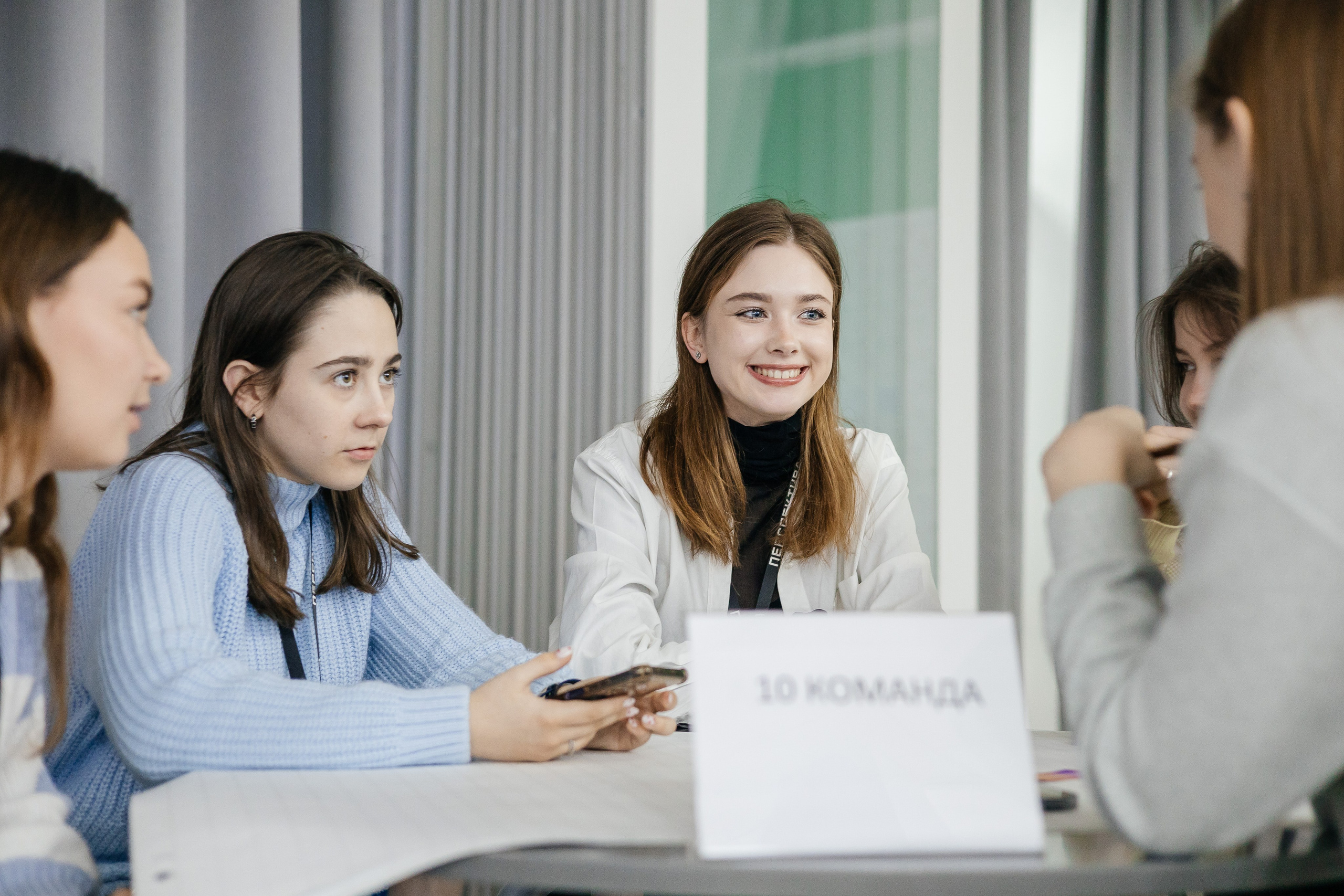 Карьерный форум «Перспектива» 2024. Дарья Нерсесян — фотограф в Ростове-на-Дону