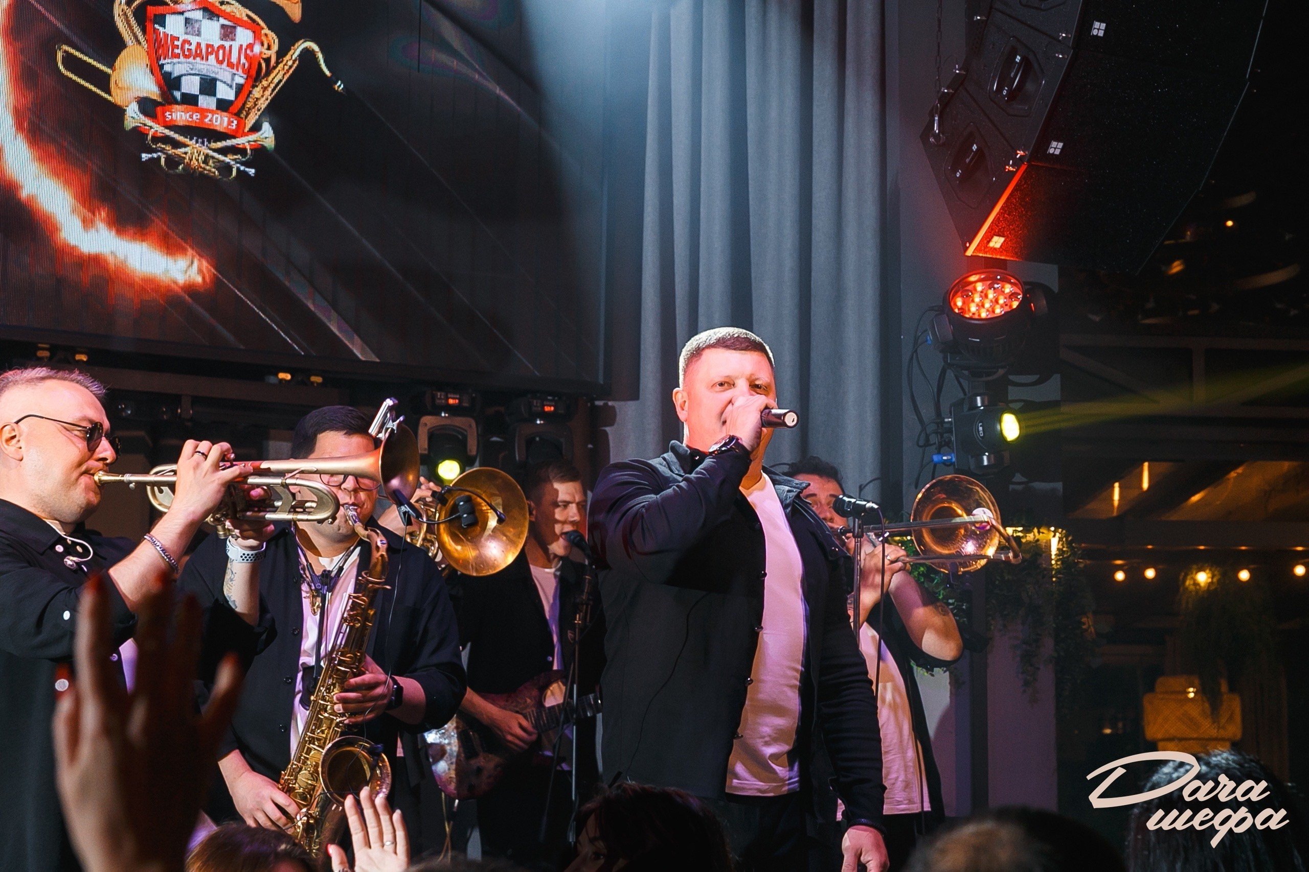 Мегаполис брасс бенд и диджей Роман Косарев в Даче Шефа. Событийный фотограф Максим Бескоровайновнов