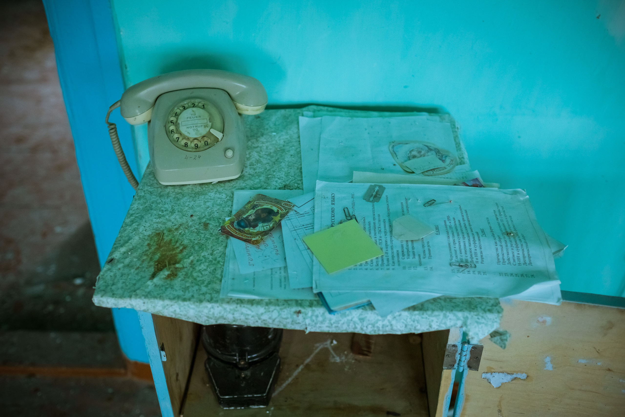 Новозыбков (осень 2021). Фотограф Виноградов Константин