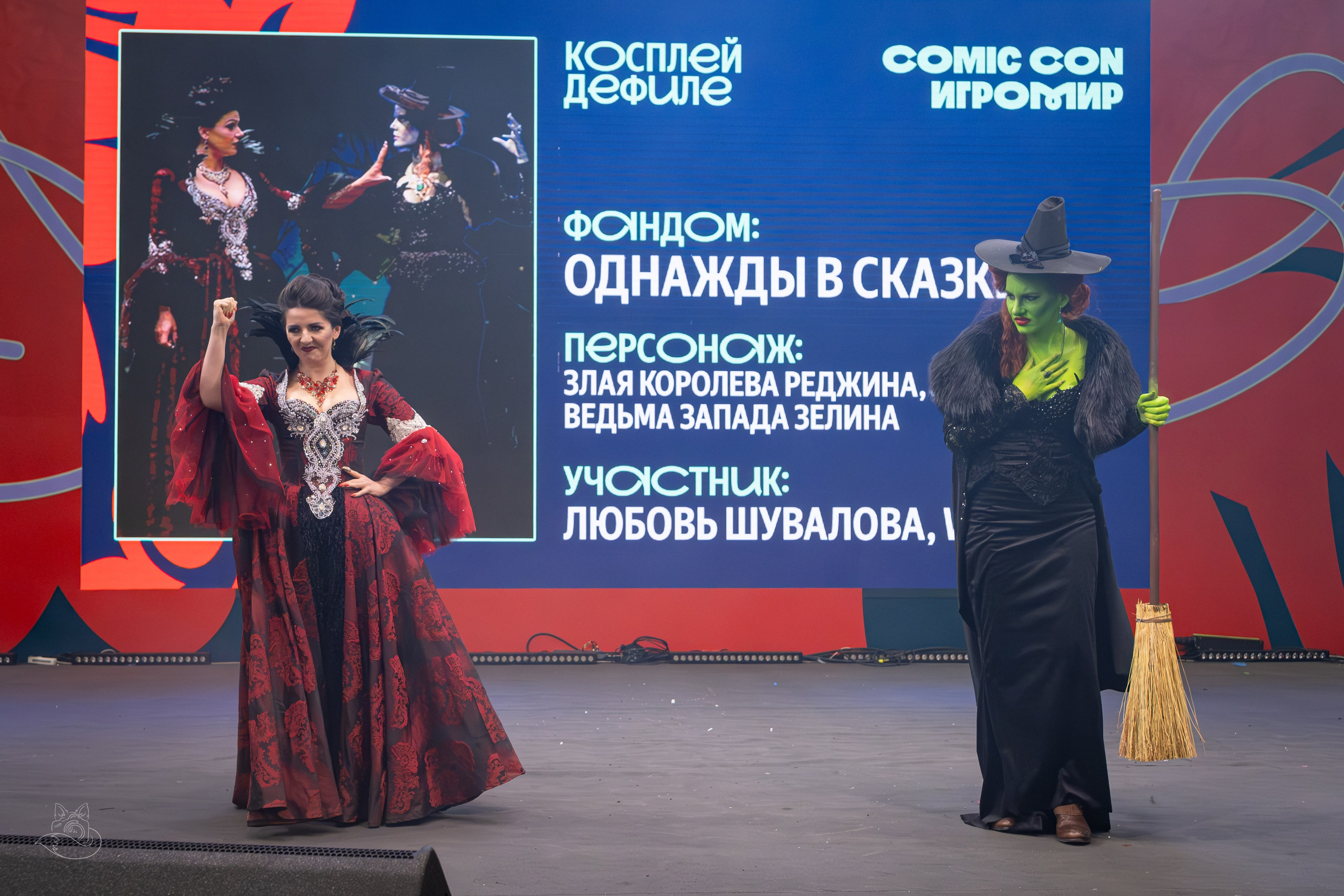 Comic Con Игромир 2025 | Конкурс | Суббота. Косплей фотограф