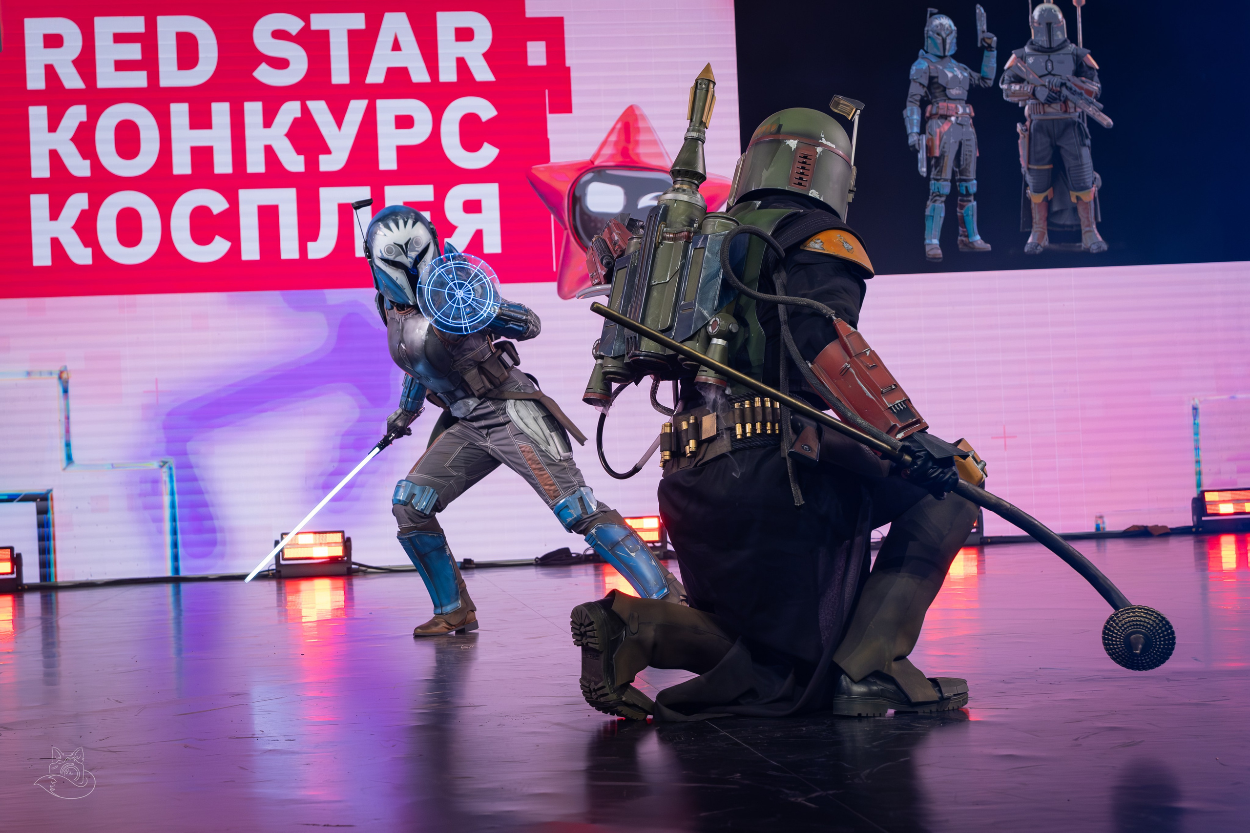Сцена РЭД ЭКСПО 2024. Косплей фотограф