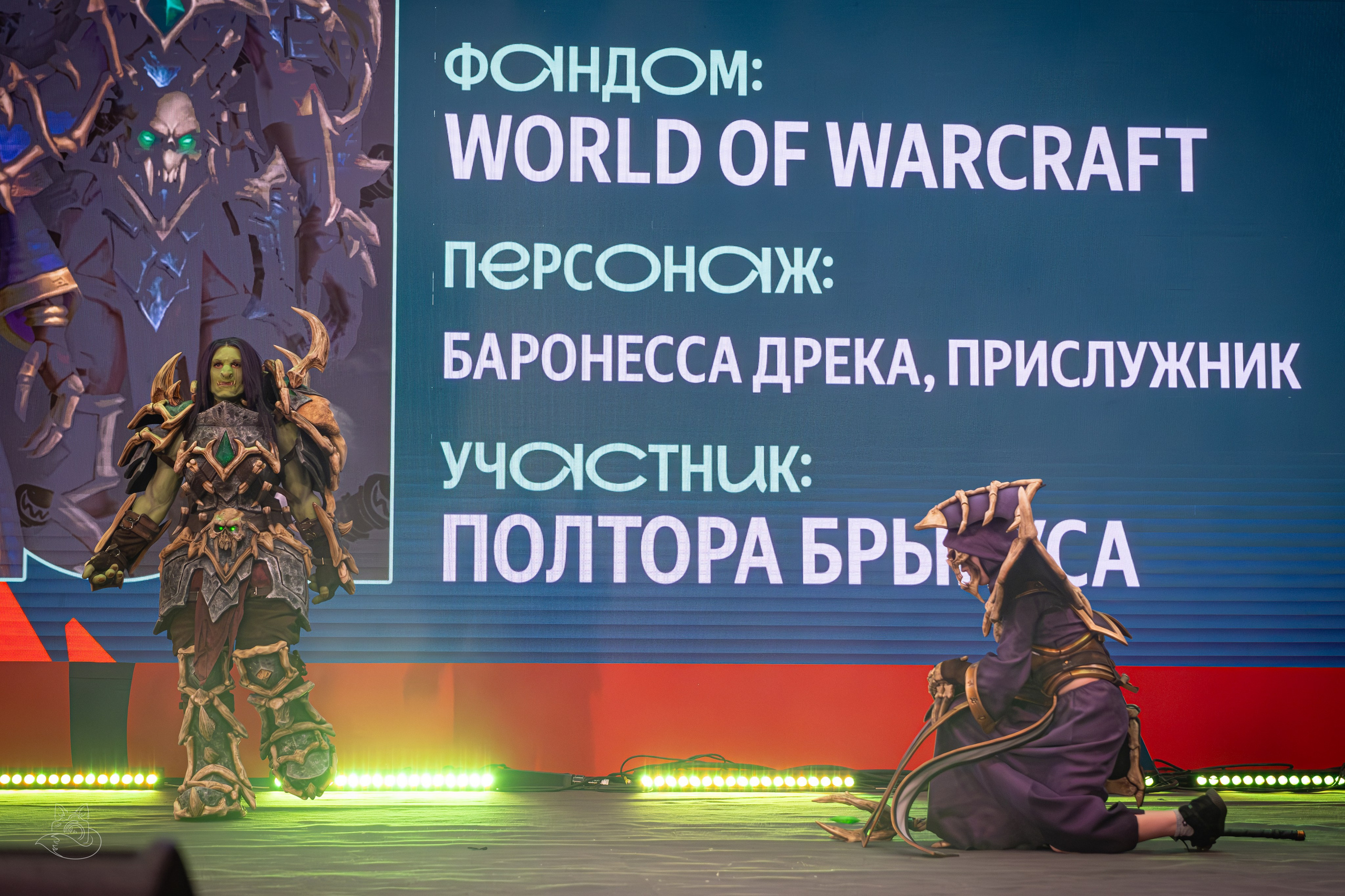 Comic Con Игромир 2025 | Конкурс | Воскресенье. Косплей фотограф