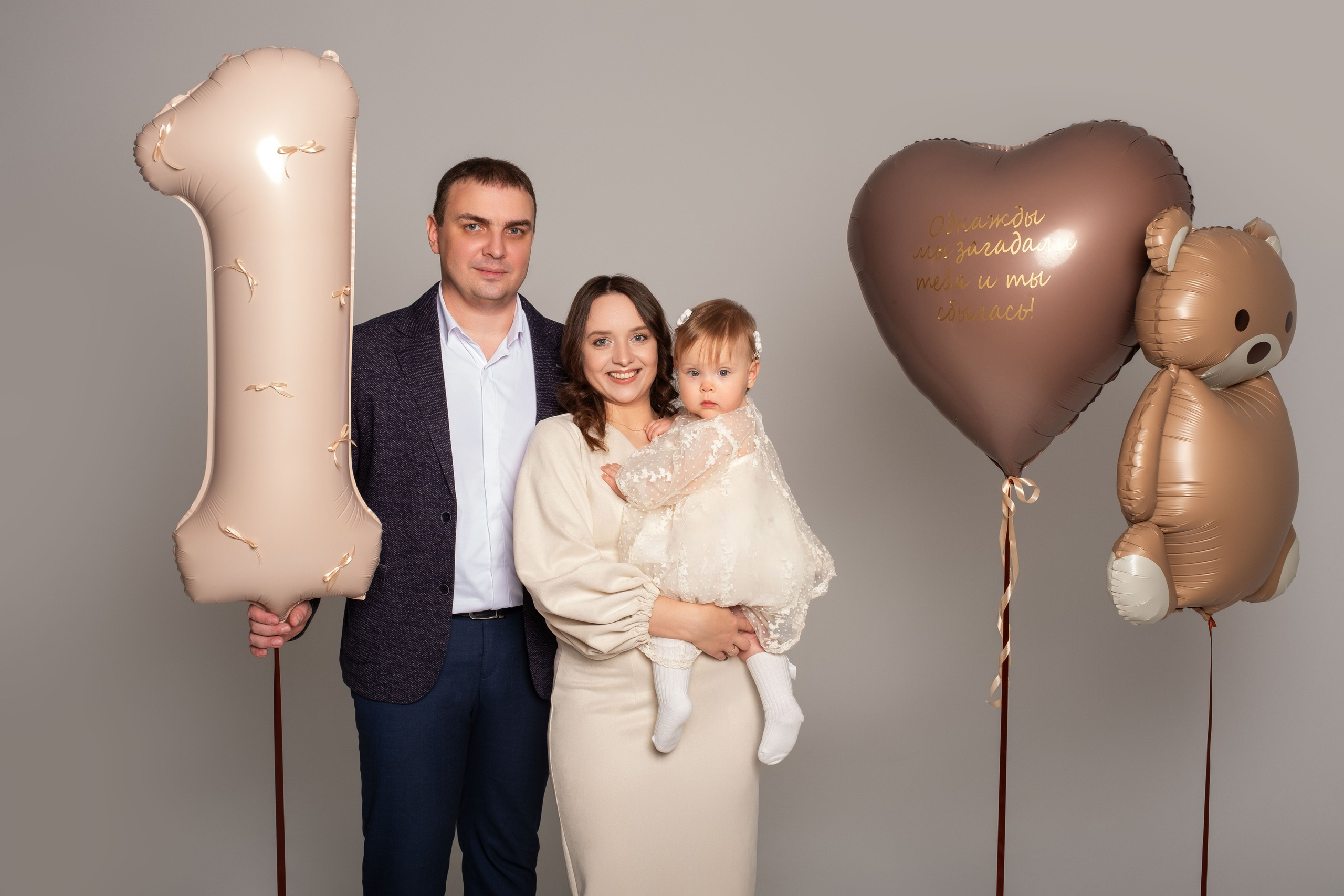 Семейные студийные фотосессии, дни рождения. Фотограф беременности Демочкина Елена