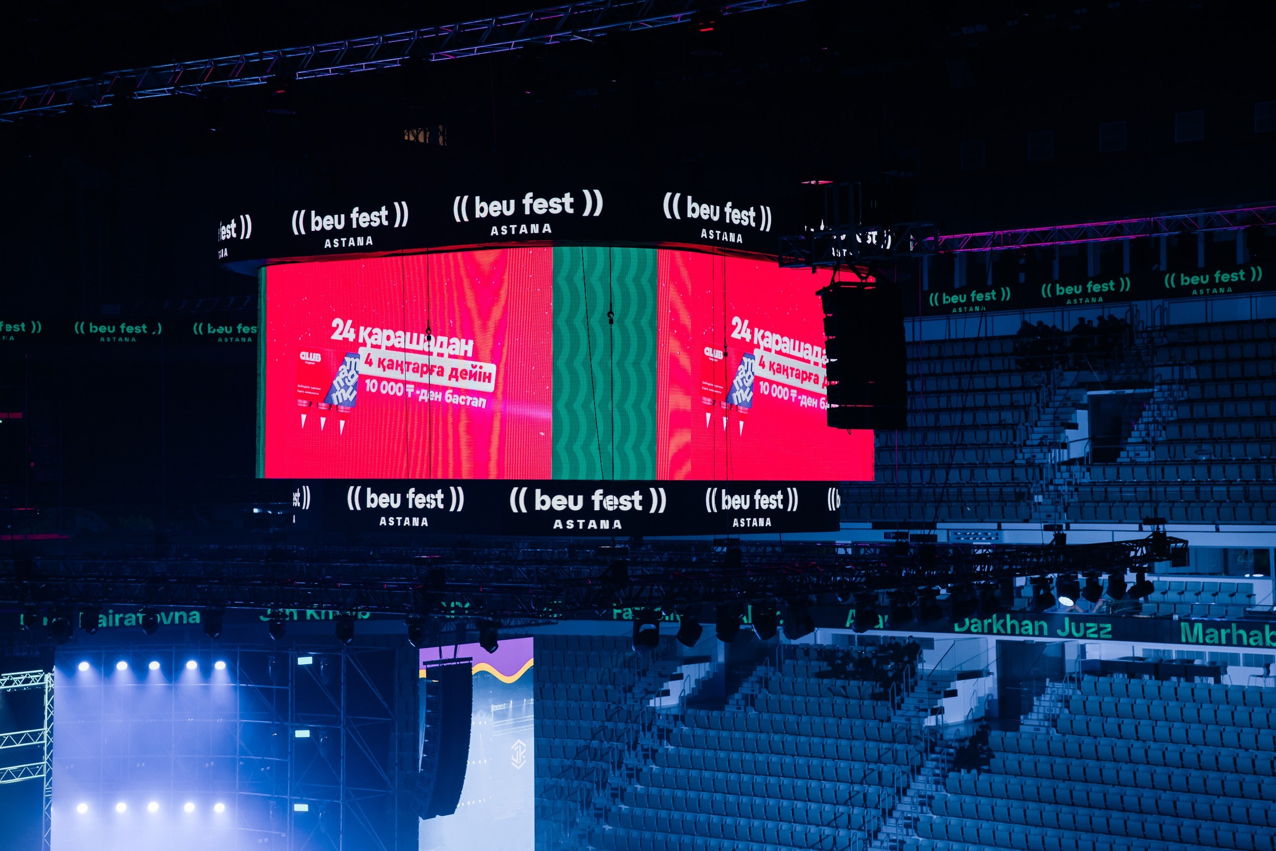 Проект 4. BeuFest. Дата: декабрь 2022. Профессиональный фотограф в городе Астана/Алматы Даурен Сембаев