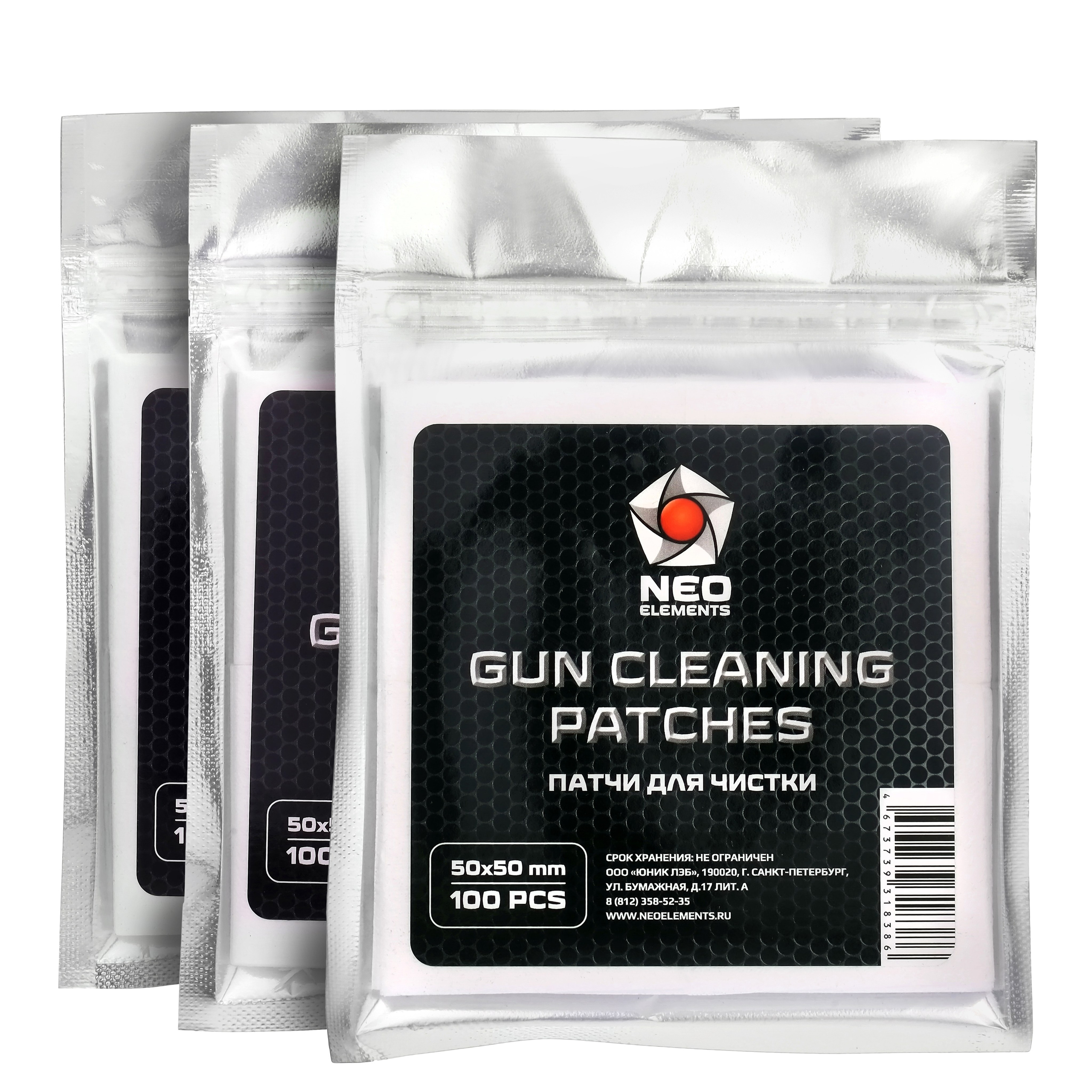 Слайд-шоу. Рекламный и предметный фотограф в Санкт-Петербурге Мария Ерикина