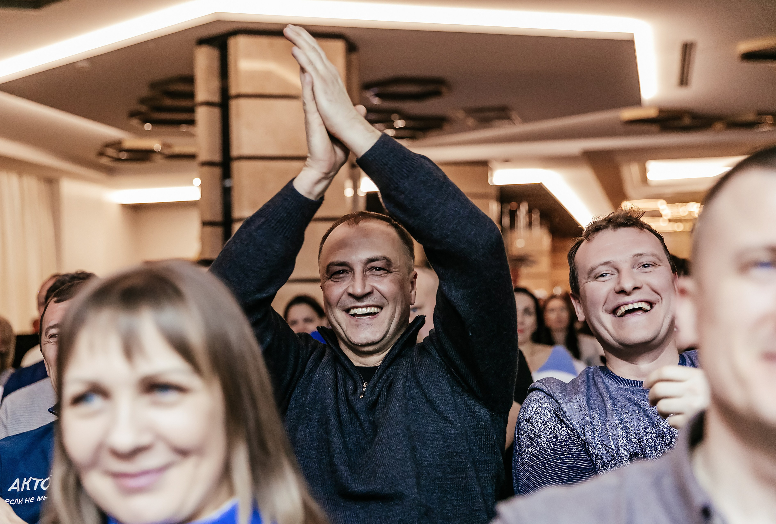 Конференции и форумы. Репортажный и свадебный фотограф в Новосибирске Марина Красавина