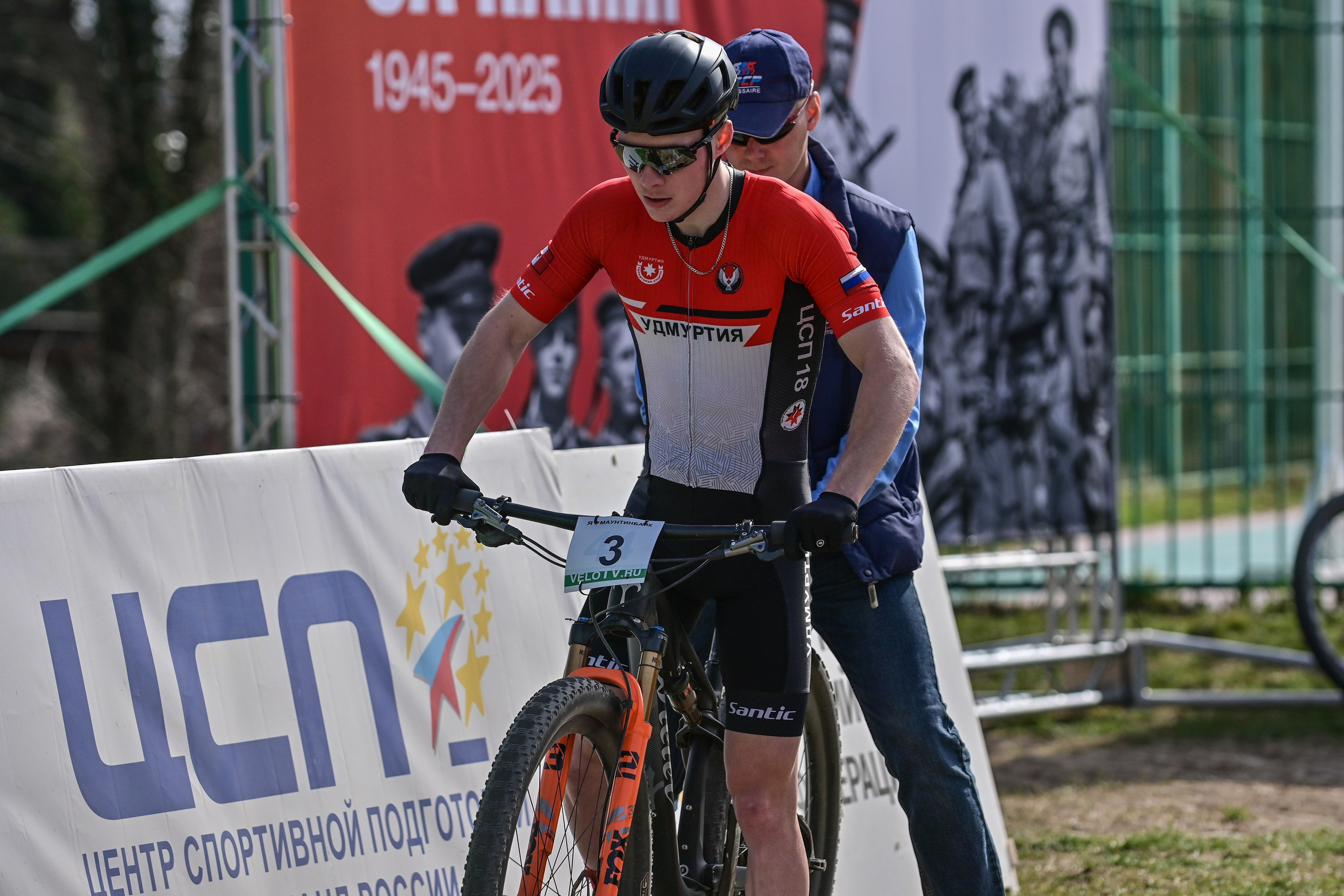 Маунтинбайк, кросс-кантри в Архипо-Осиповке 16 марта 2025. Спортивный фотограф, фотожурналист Павел Ларькин