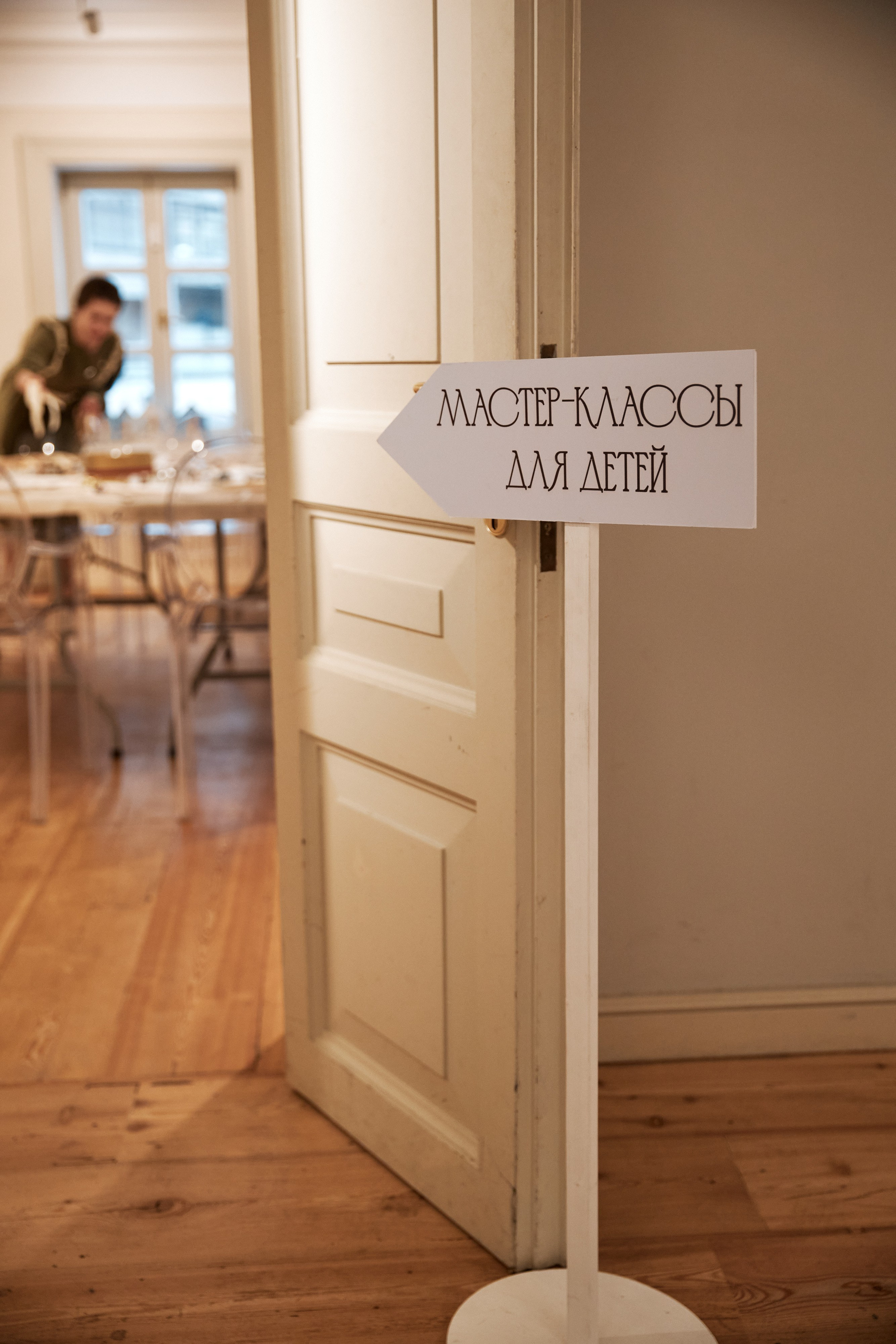 Nuance Ёлка. Свадебный фотограф Андрей Кочкин в Москве