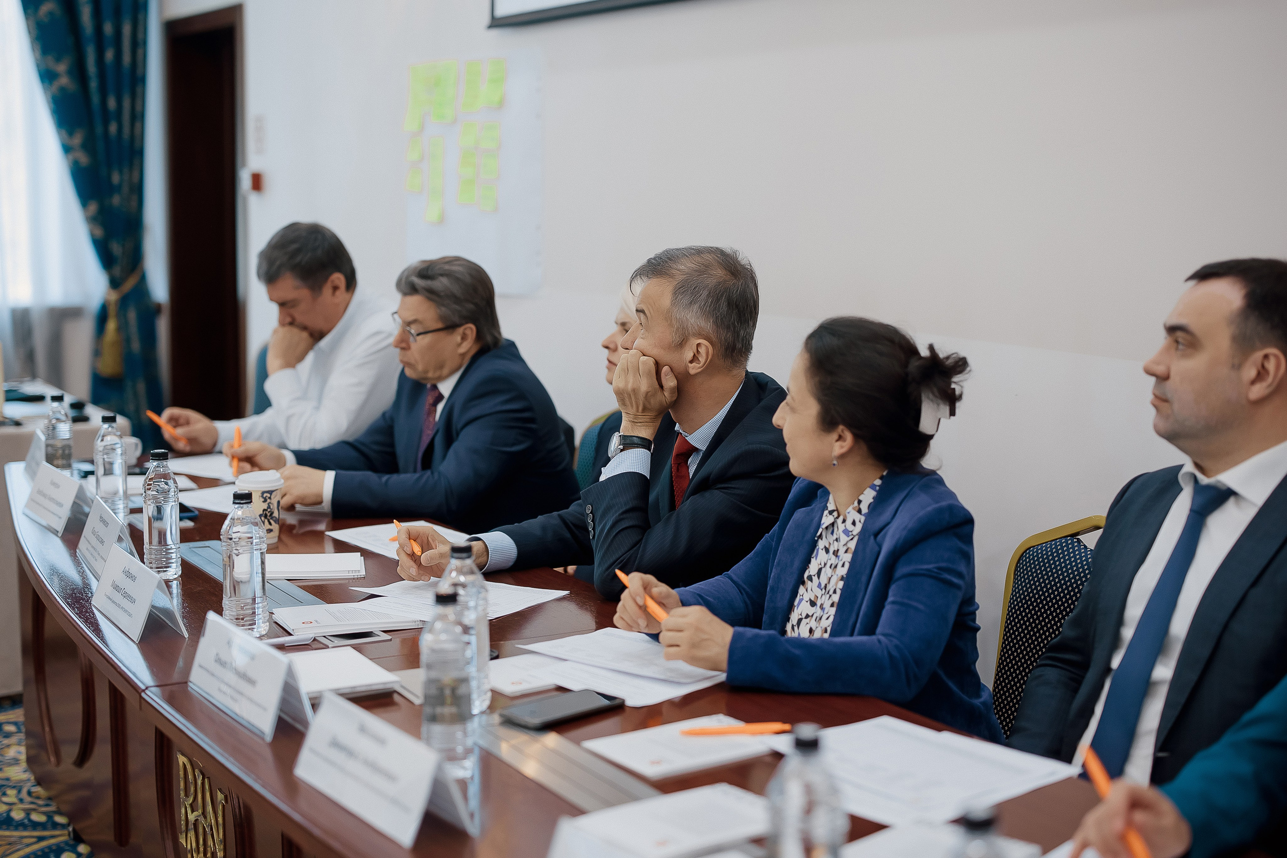 Конференция. Свадебный фотограф