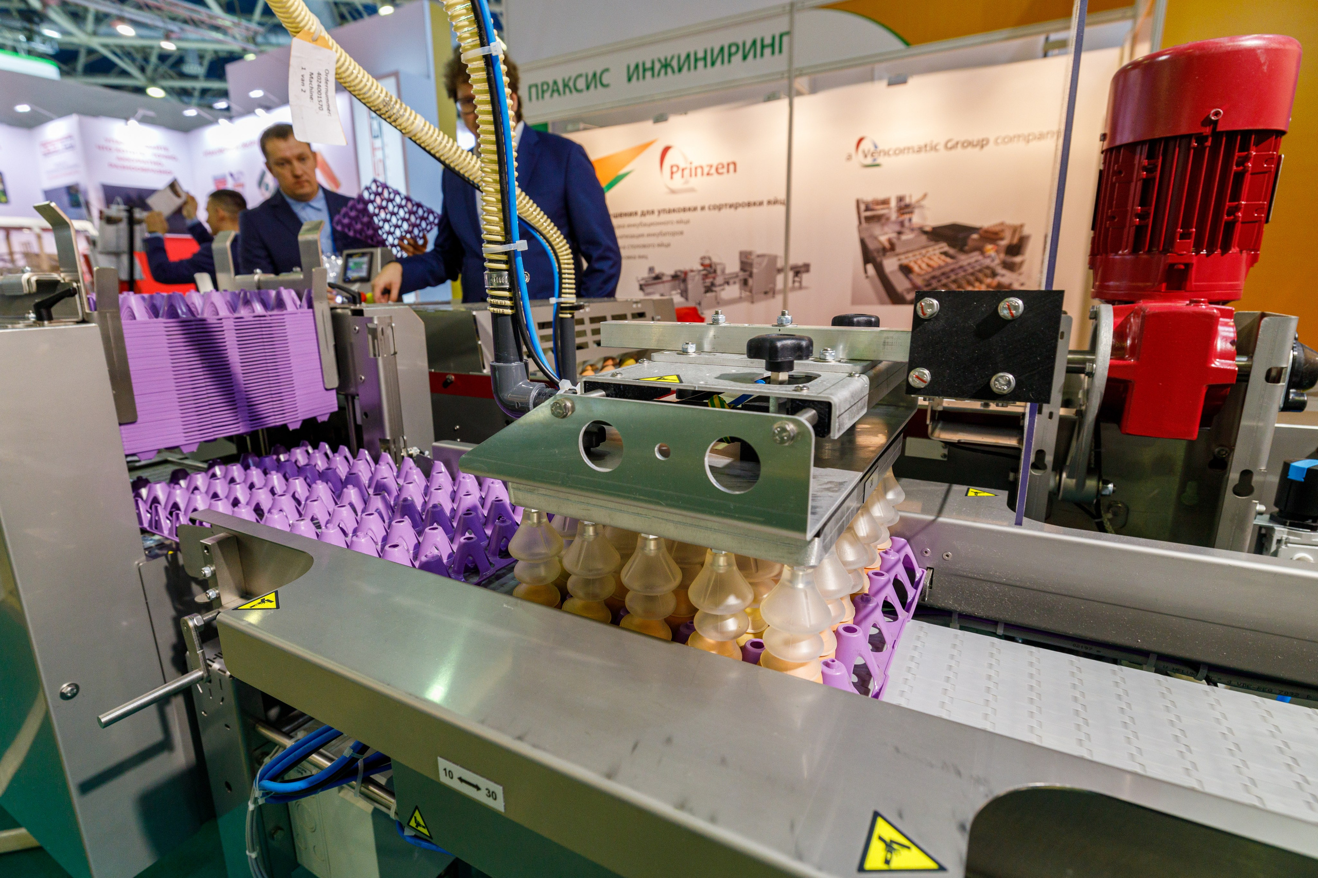 Съёмка стенда на выставке. Фотограф на мероприятие в Москве Марик