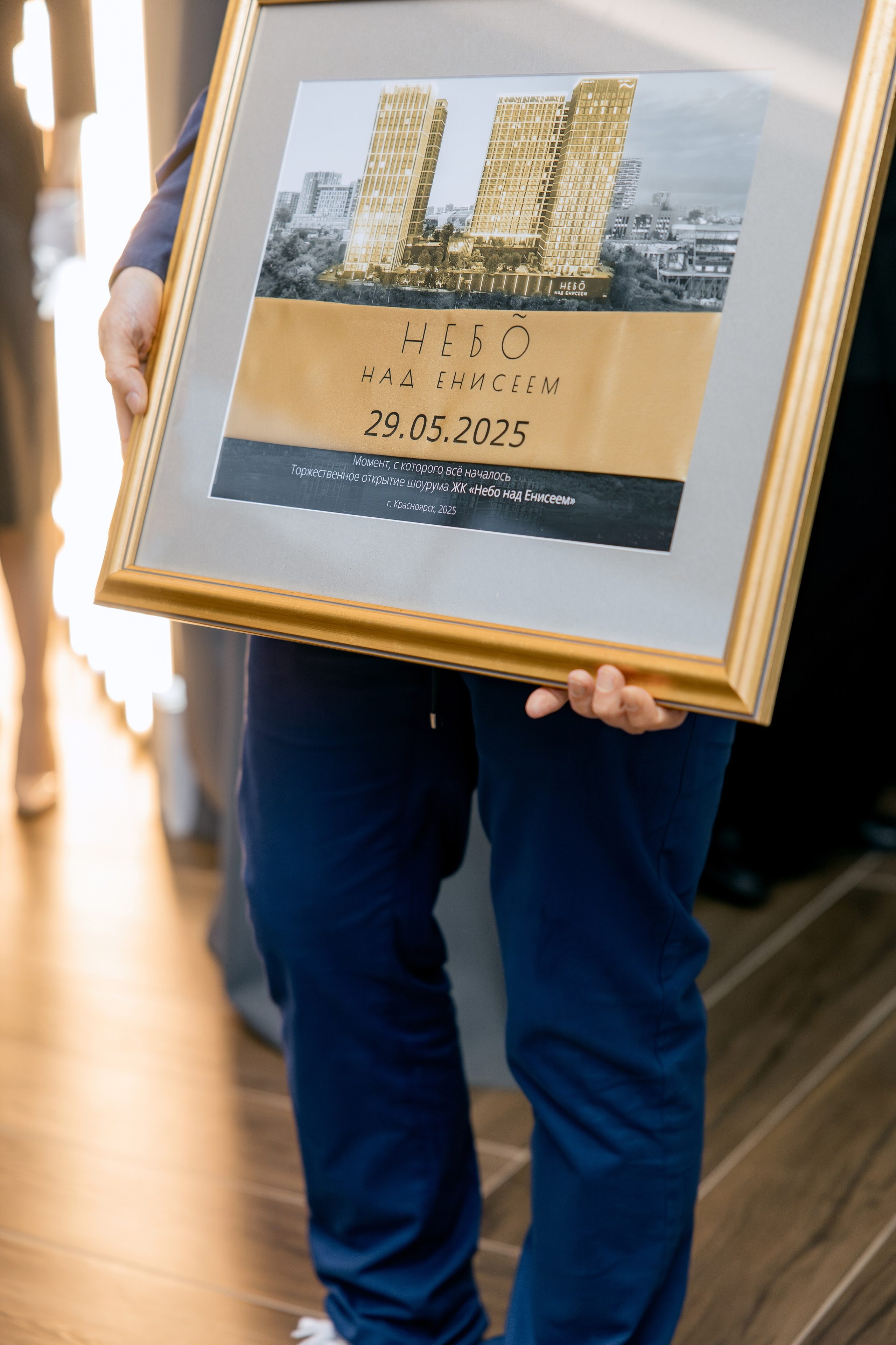 Небо над Енисеем. Фотограф в Красноярске