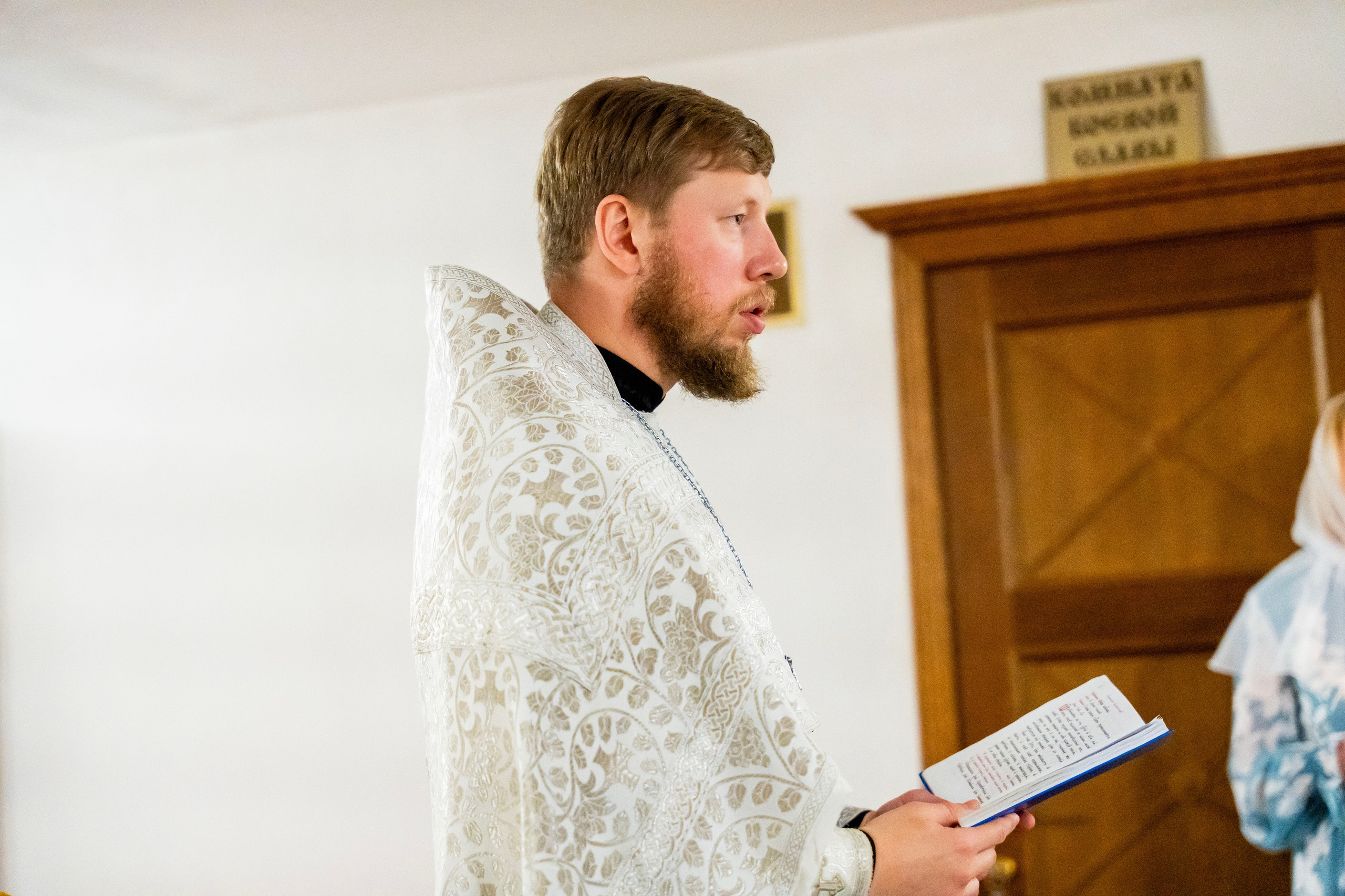 Крещение Льва. Фотограф Юлия Попова