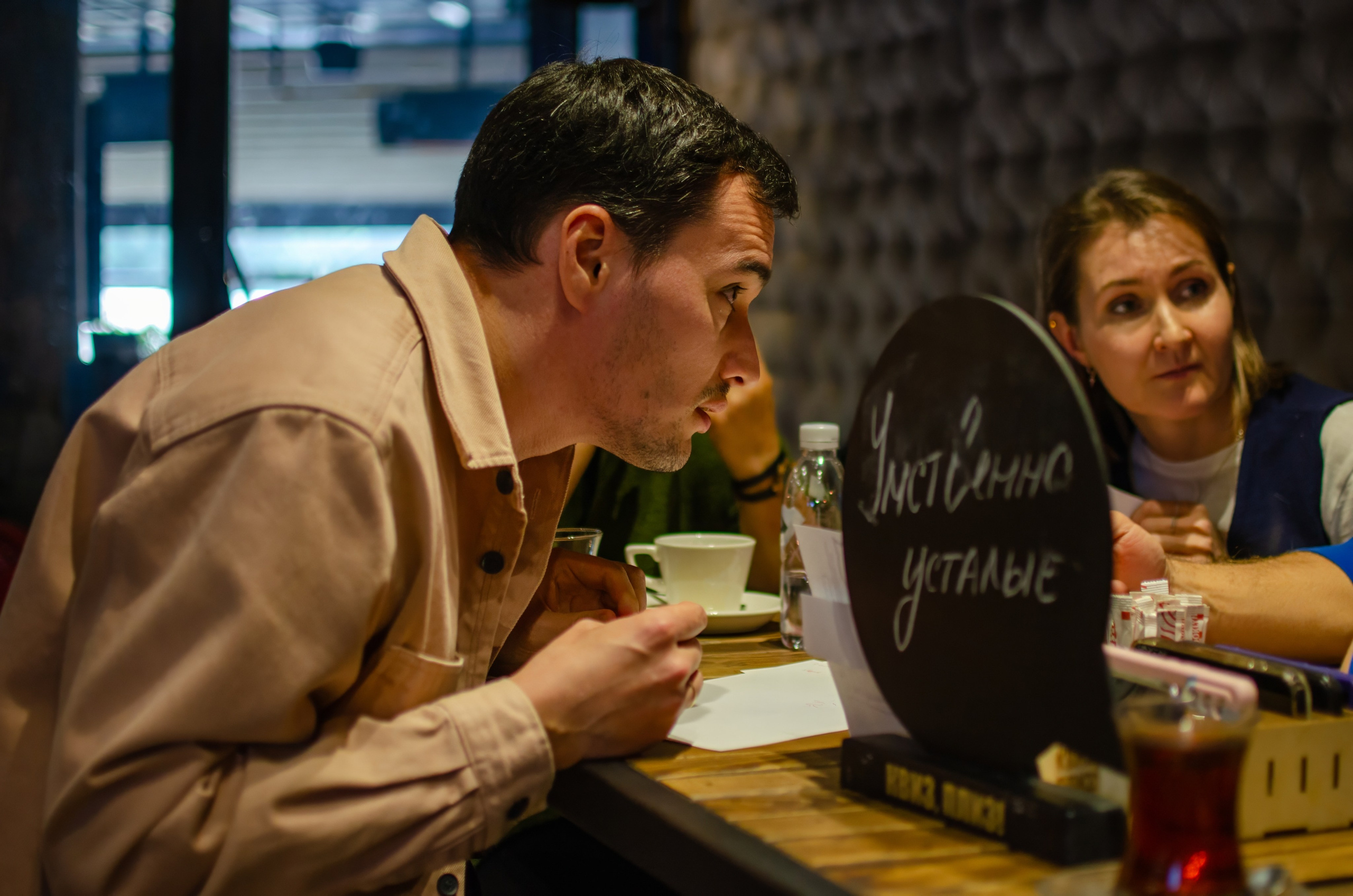 Intellectual game Quiz. Event photographer Alena Iurchenko